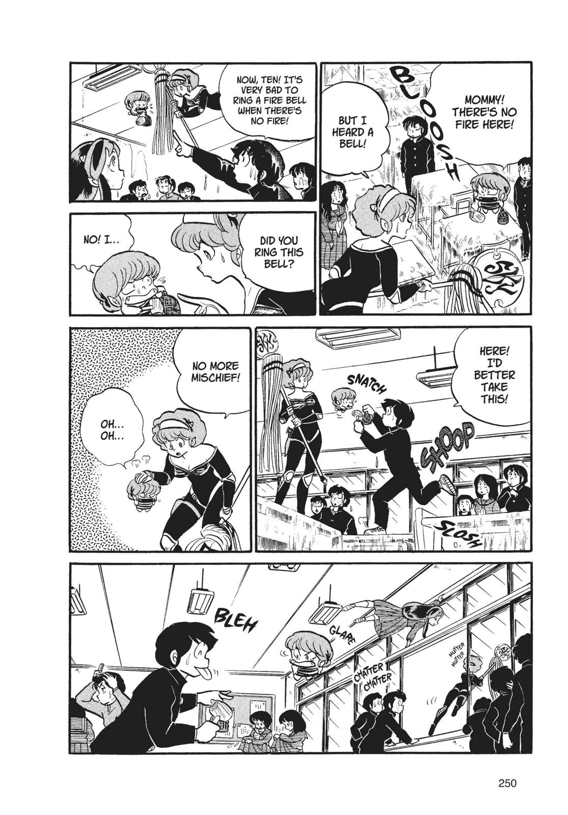 Read Urusei Yatsura Manga Online