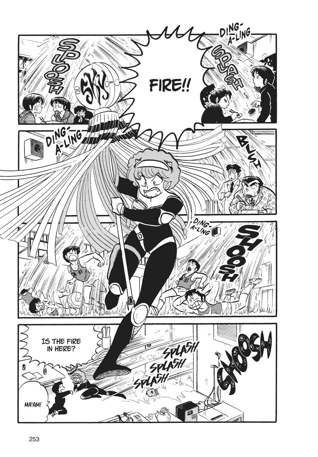 Read Urusei Yatsura Manga Online