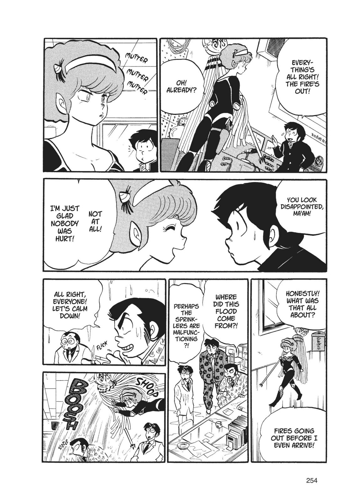Read Urusei Yatsura Manga Online