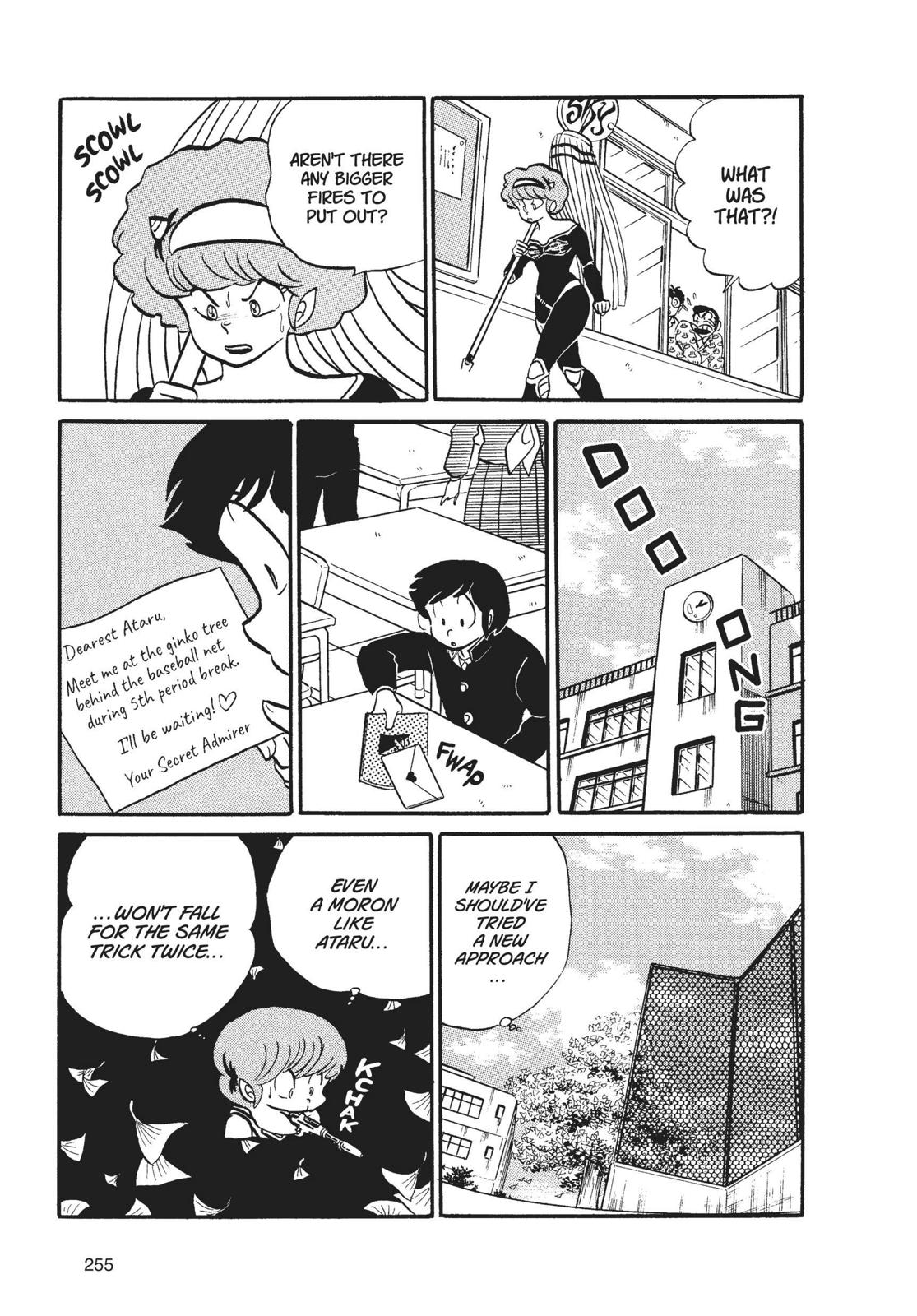 Read Urusei Yatsura Manga Online