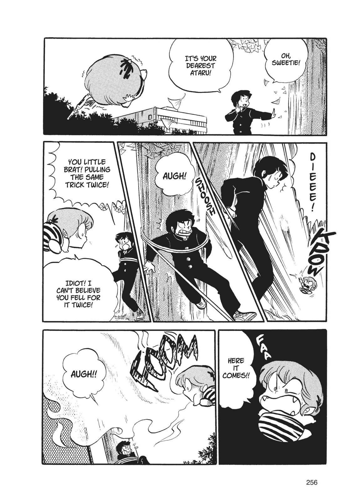 Read Urusei Yatsura Manga Online