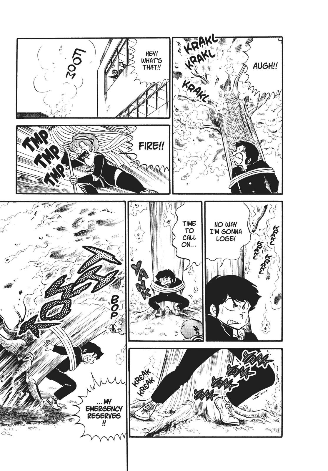Read Urusei Yatsura Manga Online