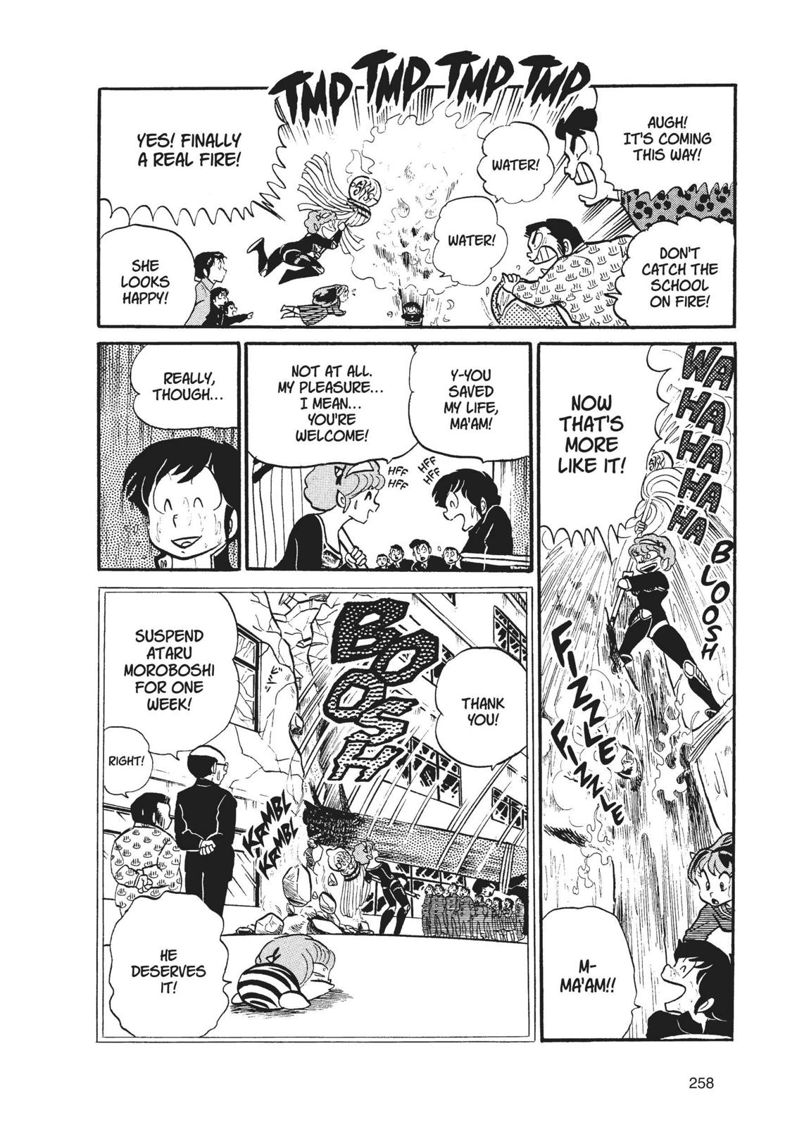 Read Urusei Yatsura Manga Online