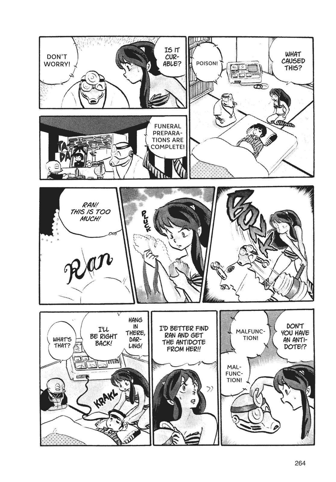 Read Urusei Yatsura Manga Online