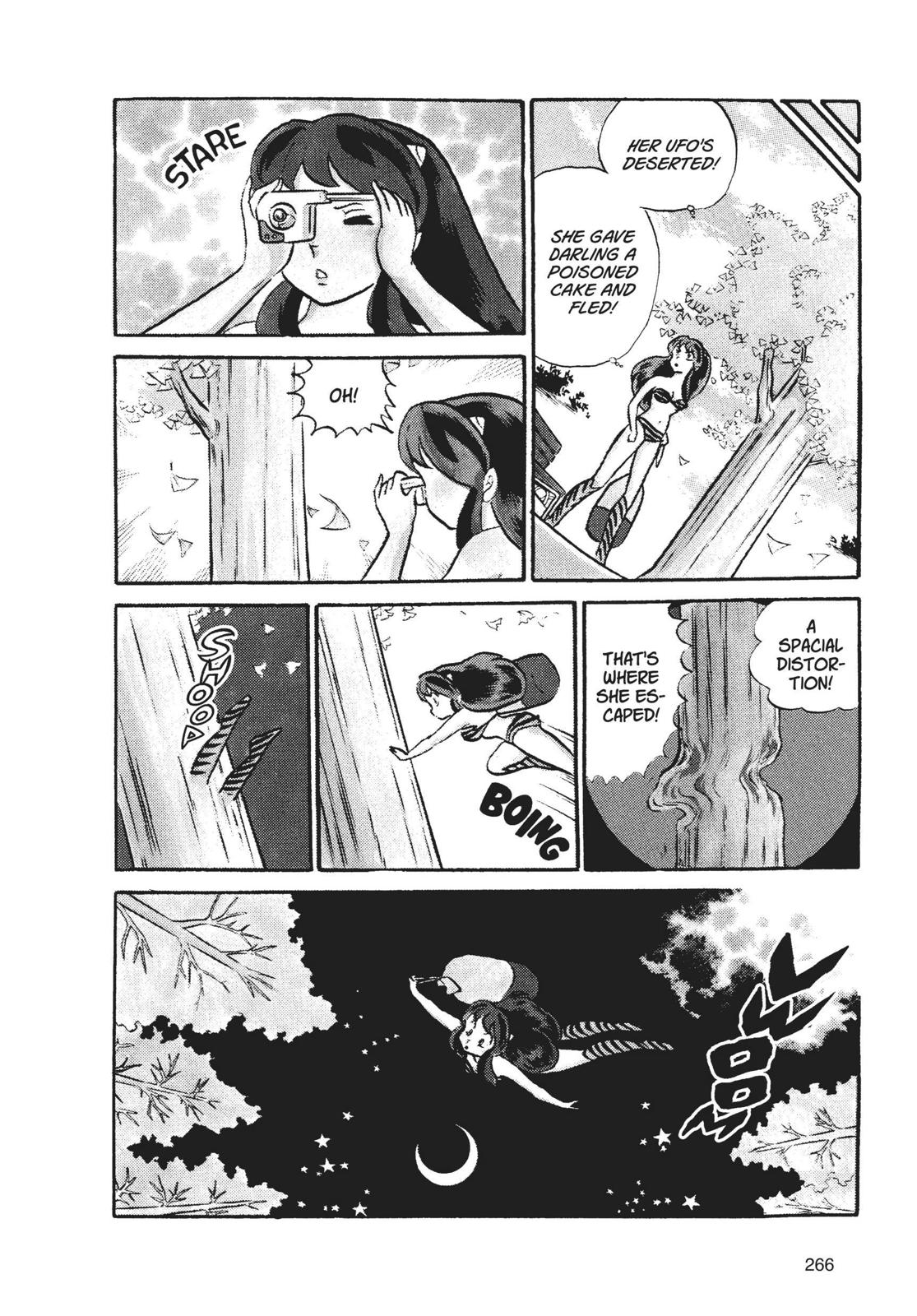Read Urusei Yatsura Manga Online