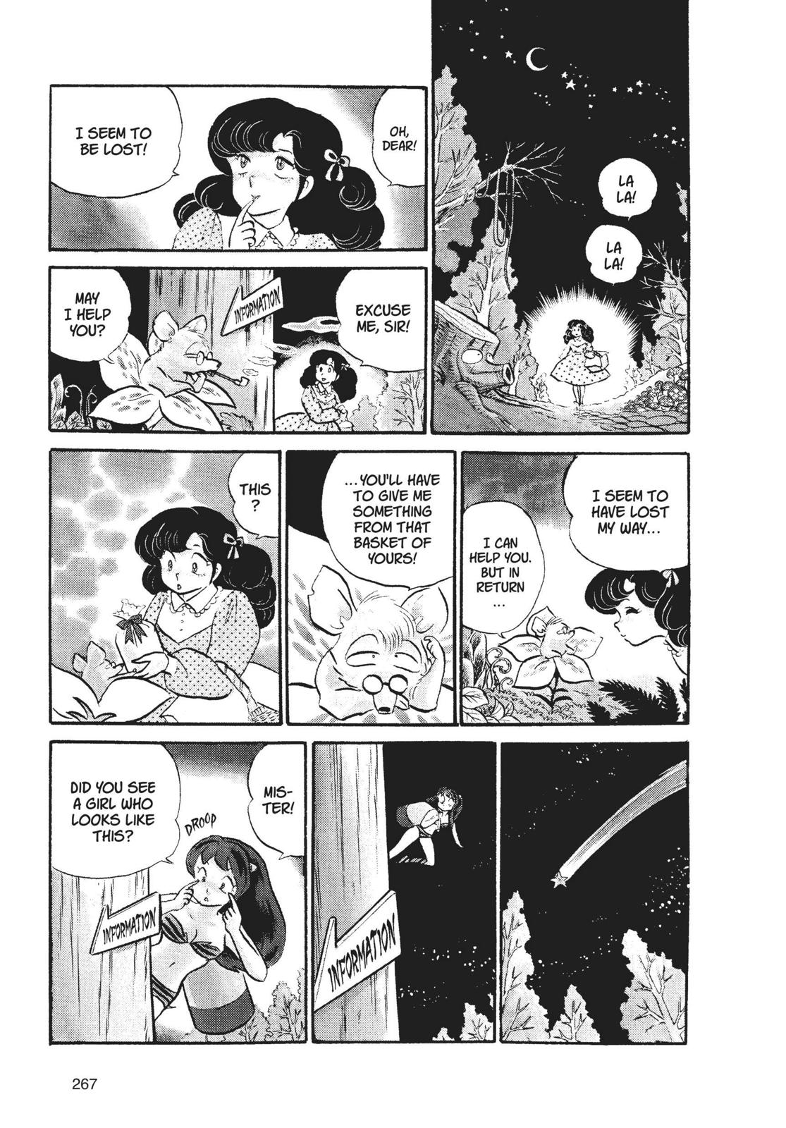 Read Urusei Yatsura Manga Online