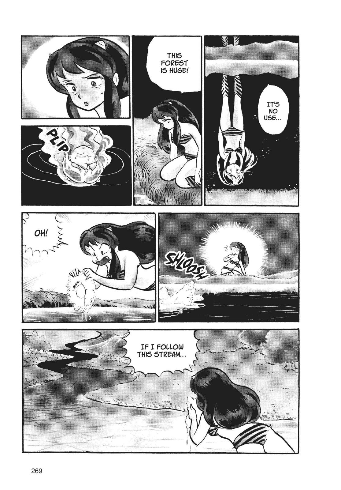 Read Urusei Yatsura Manga Online