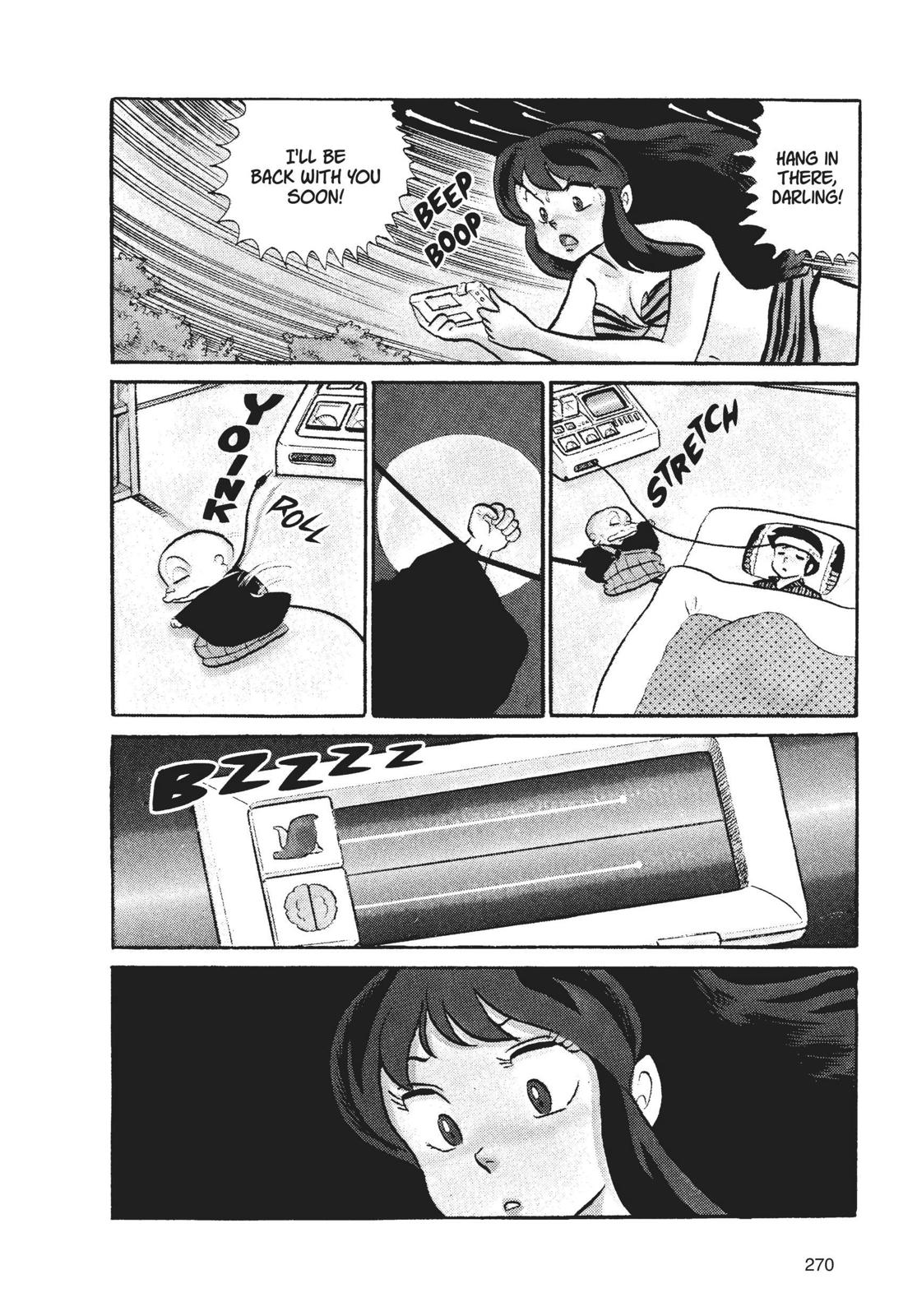 Read Urusei Yatsura Manga Online