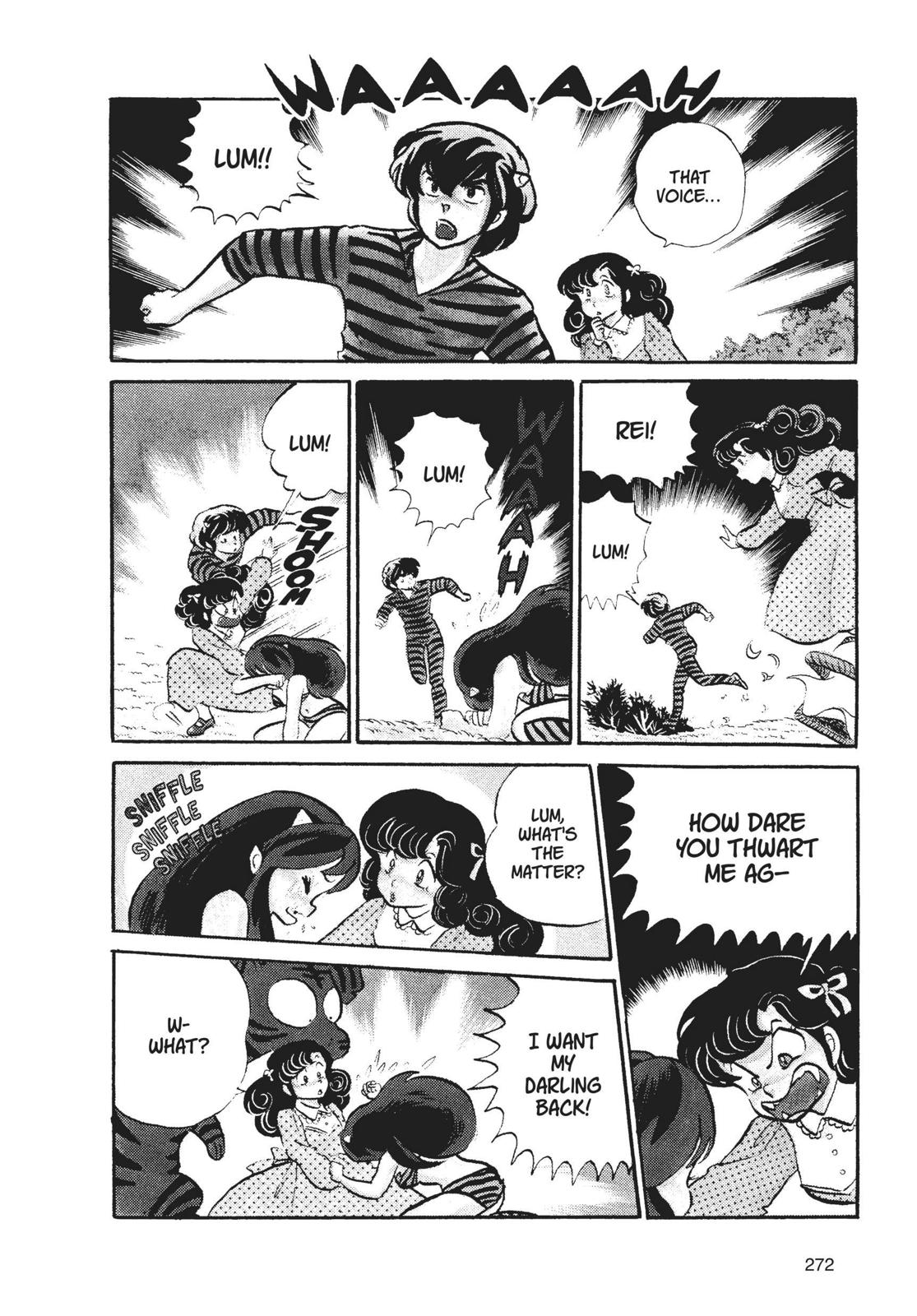 Read Urusei Yatsura Manga Online