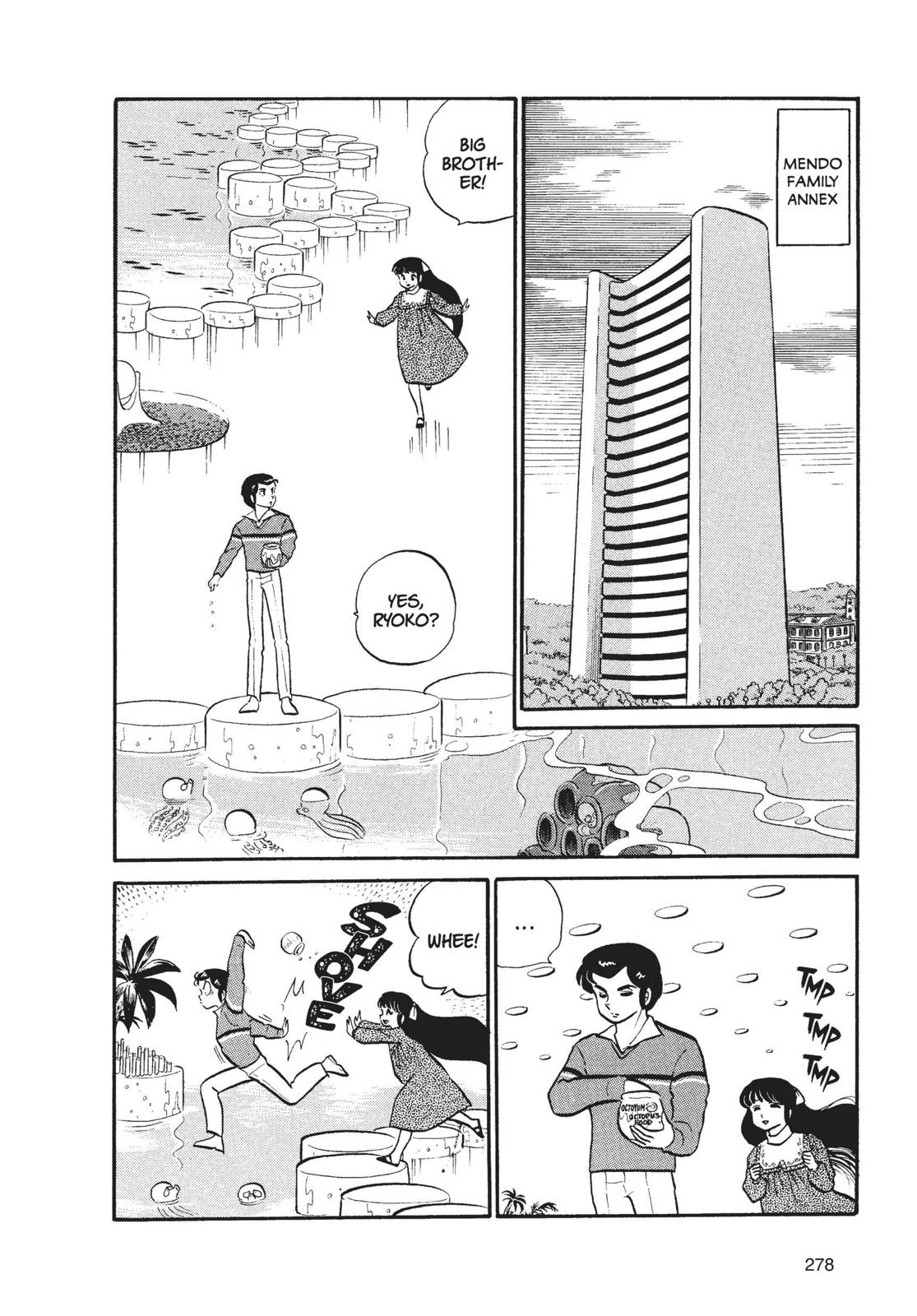 Read Urusei Yatsura Manga Online