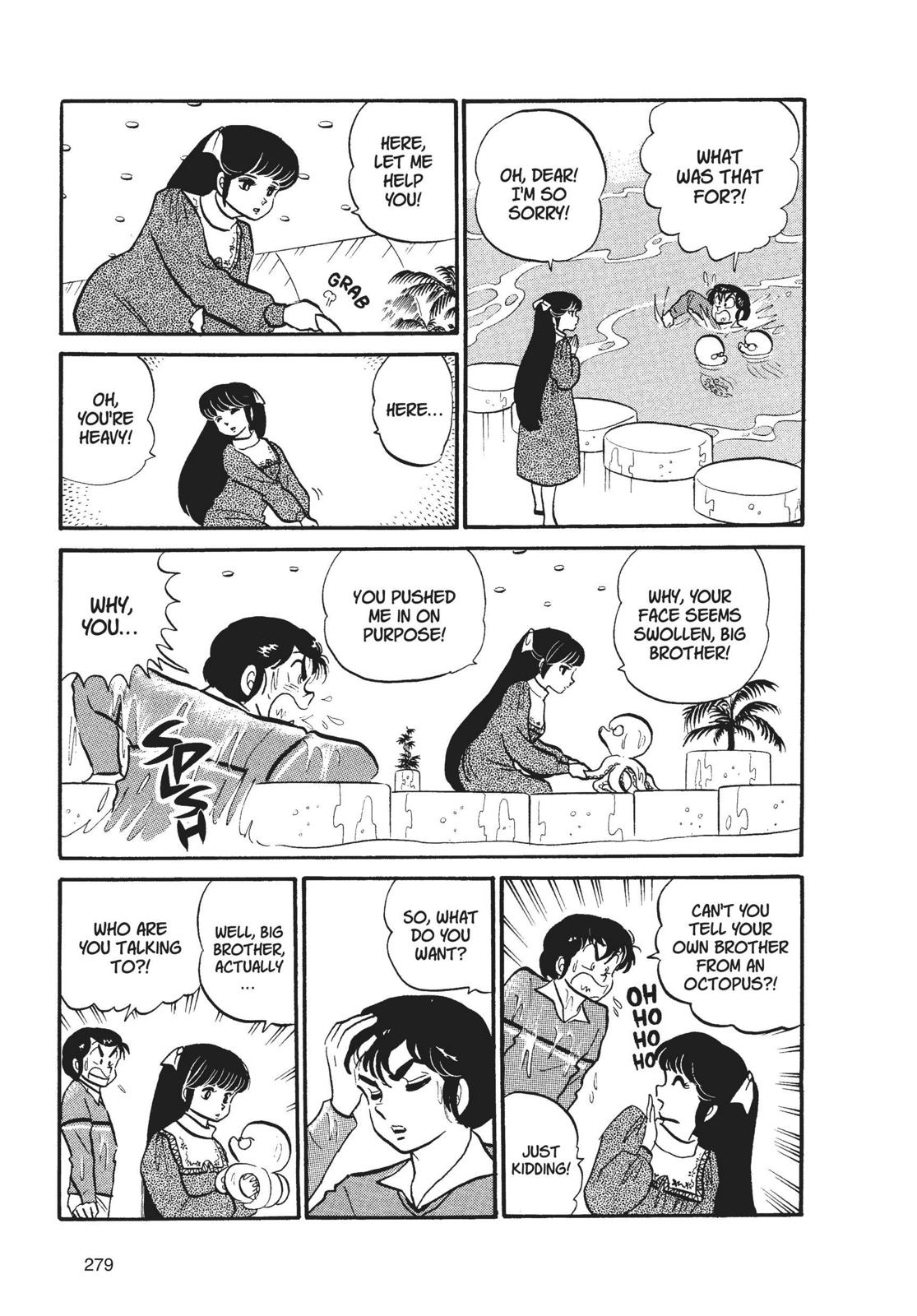 Read Urusei Yatsura Manga Online