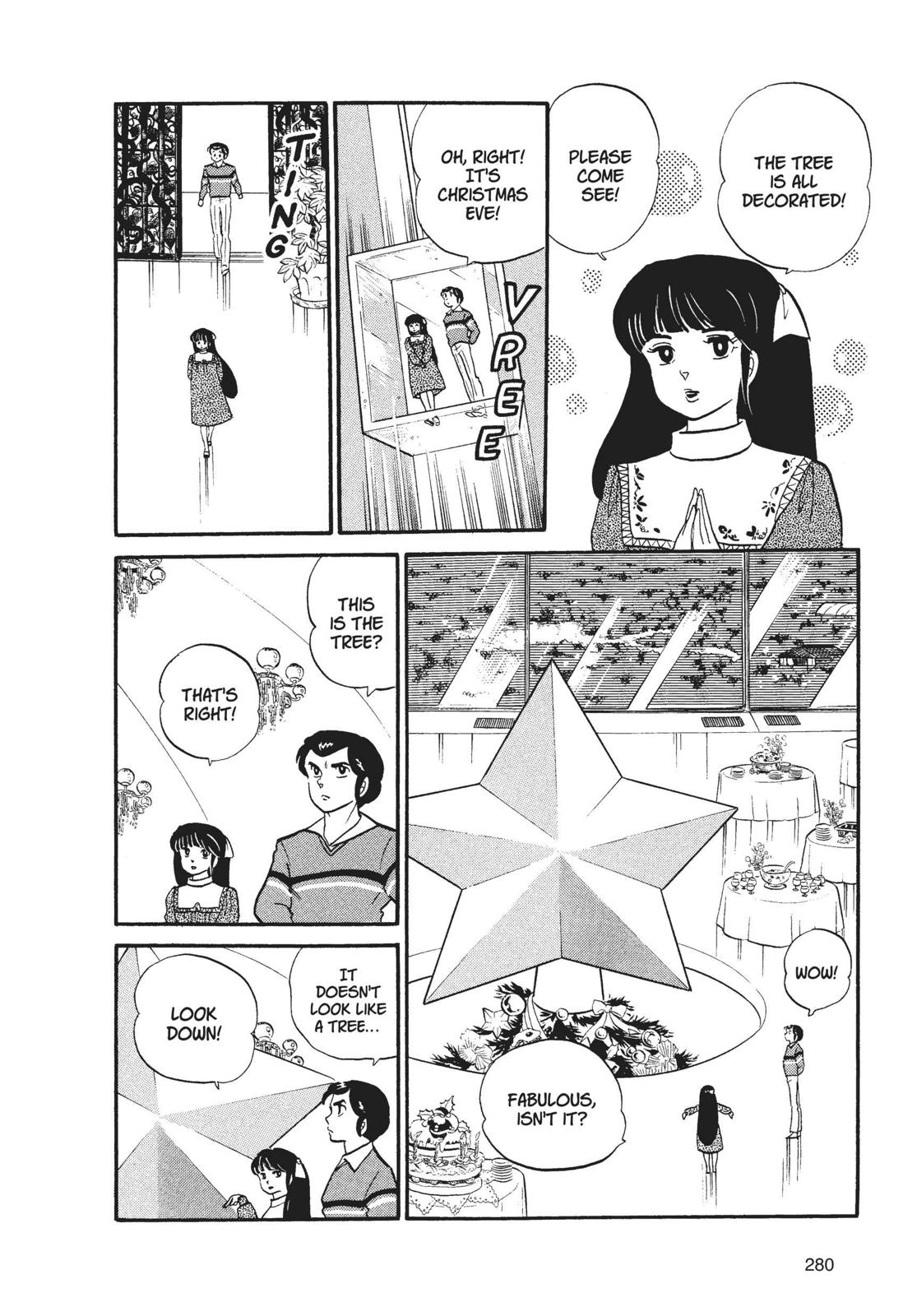 Read Urusei Yatsura Manga Online