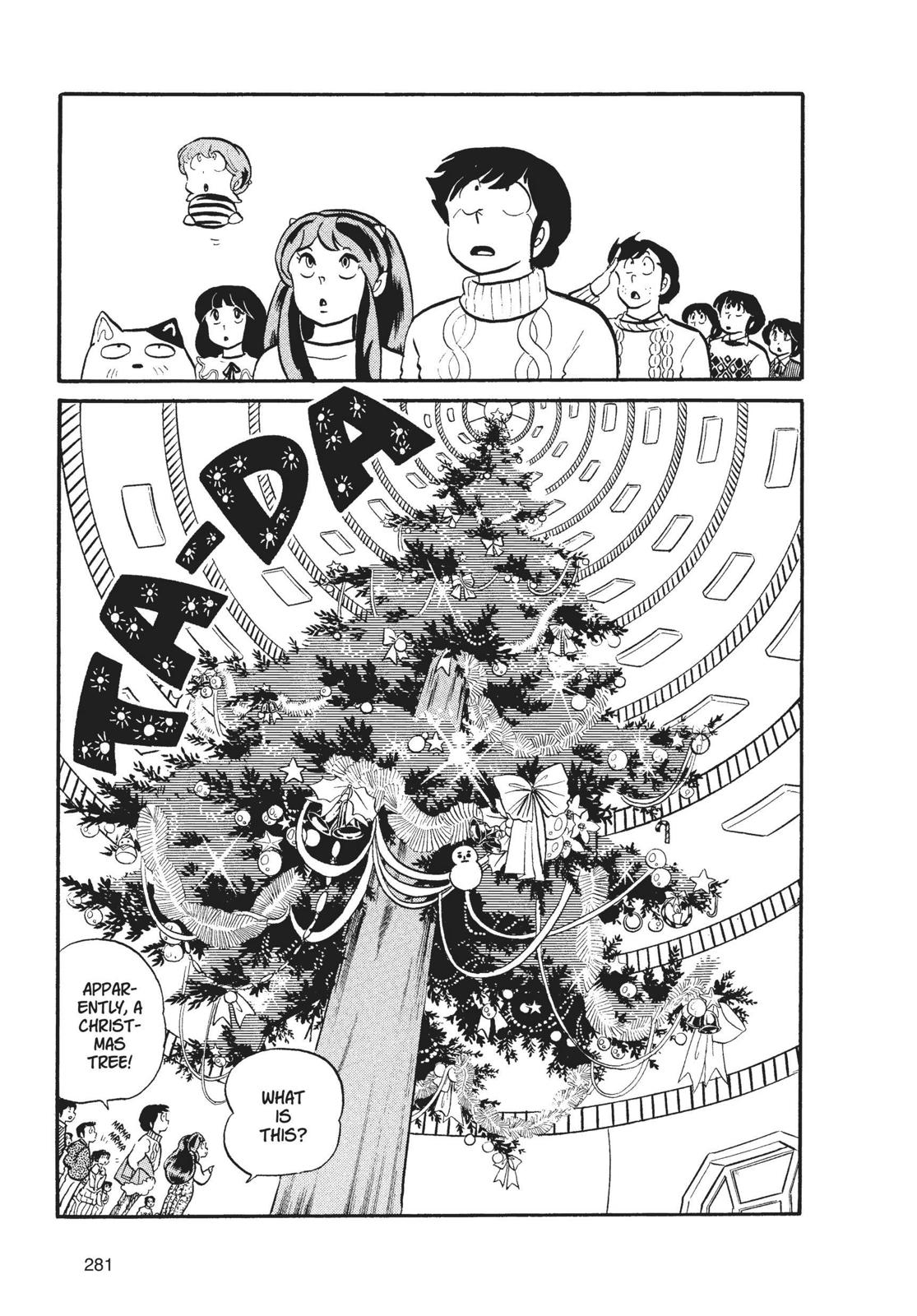 Read Urusei Yatsura Manga Online