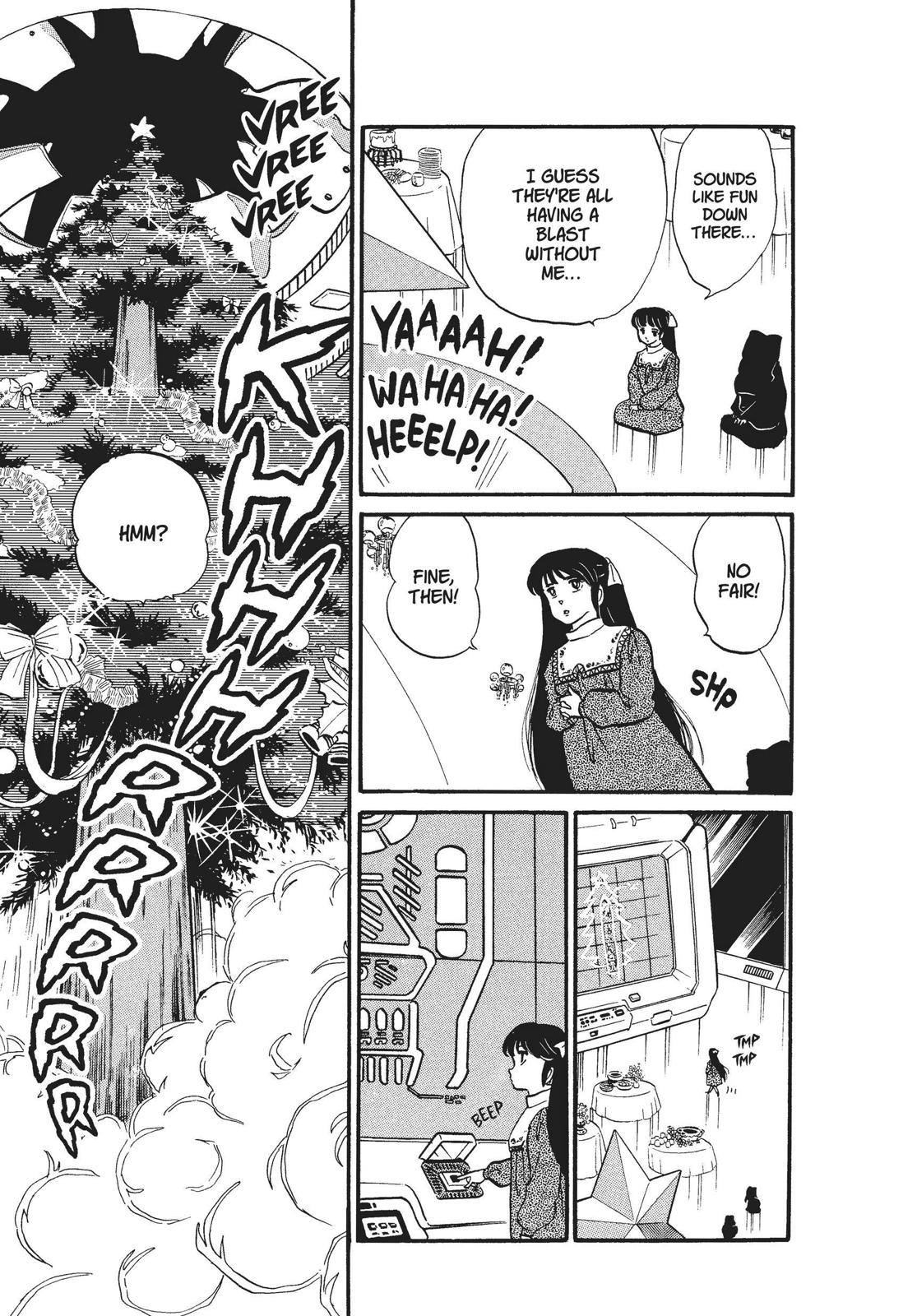 Read Urusei Yatsura Manga Online