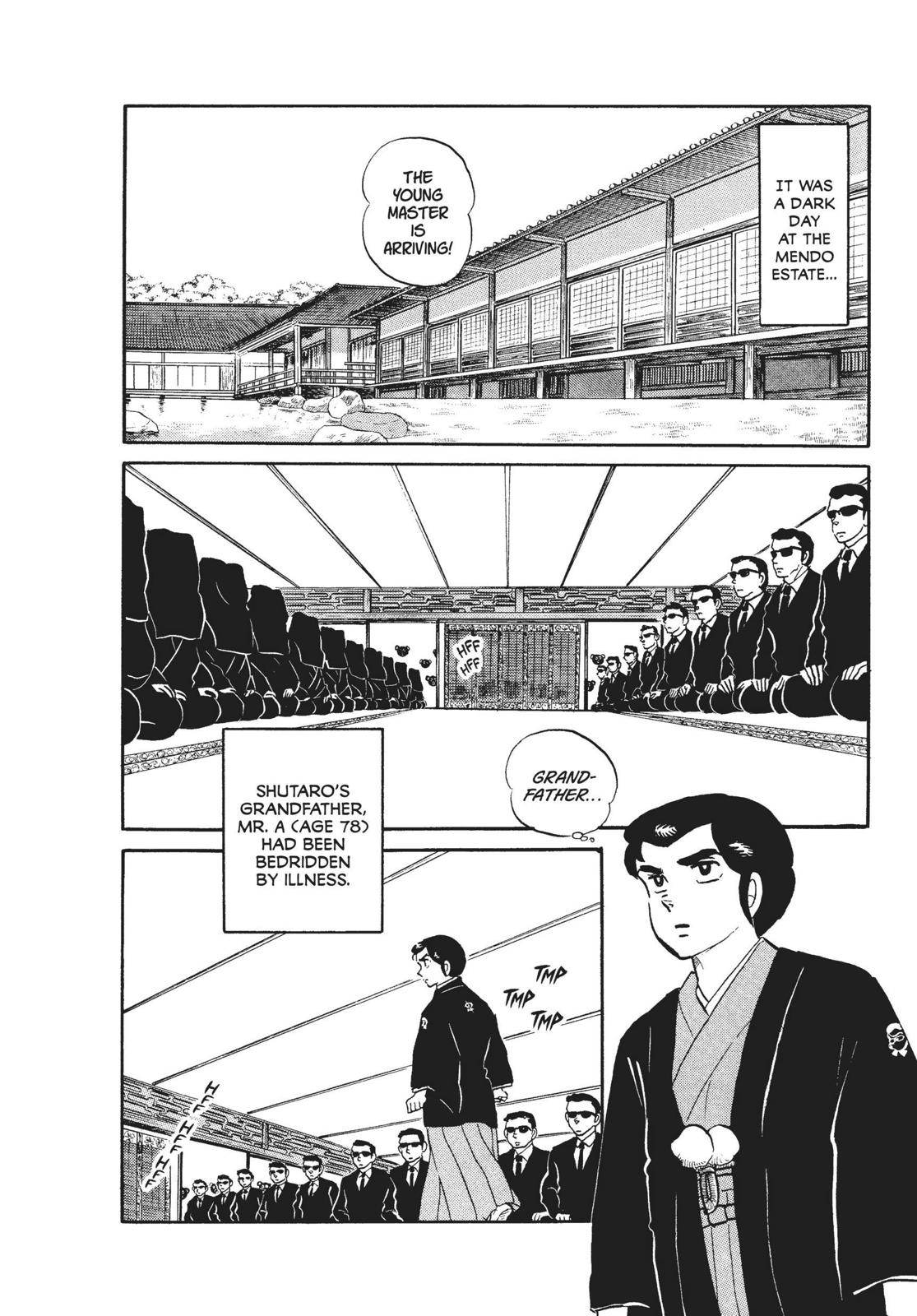 Read Urusei Yatsura Manga Online