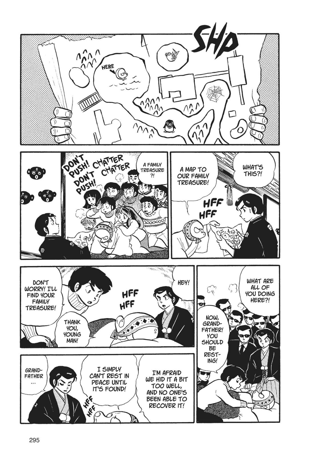 Read Urusei Yatsura Manga Online
