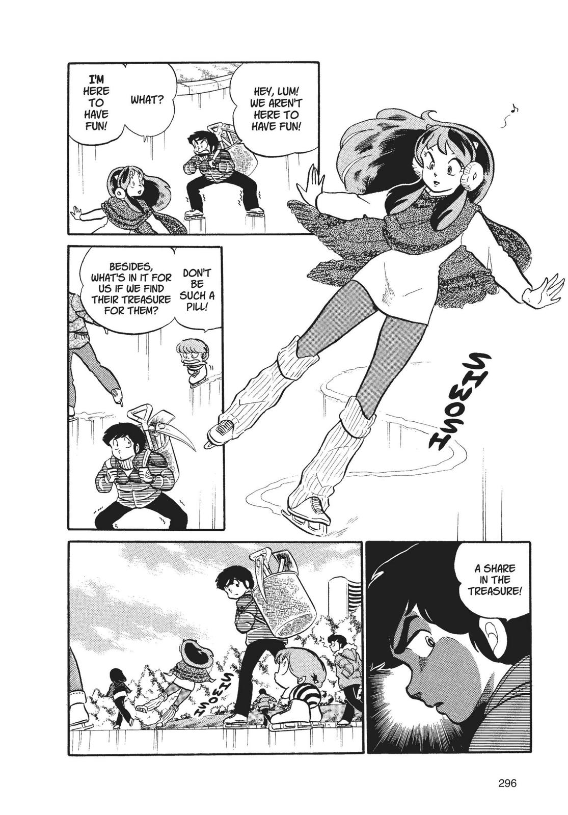 Read Urusei Yatsura Manga Online