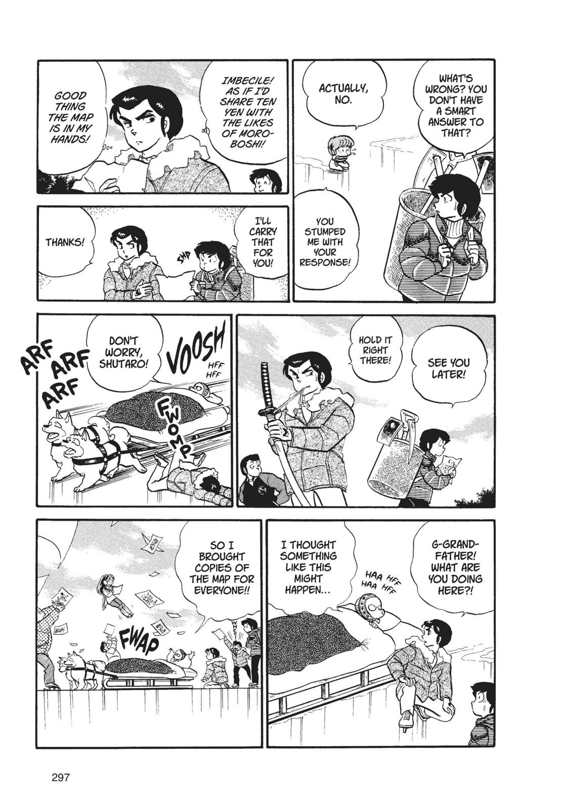 Read Urusei Yatsura Manga Online
