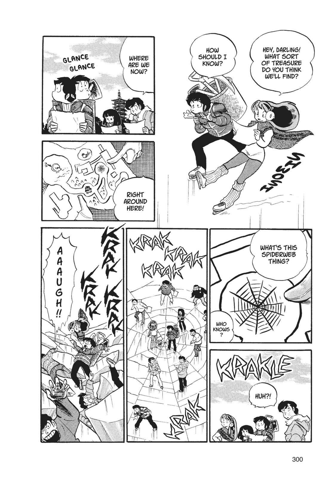 Read Urusei Yatsura Manga Online