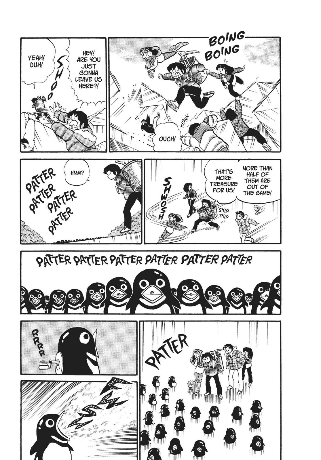 Read Urusei Yatsura Manga Online