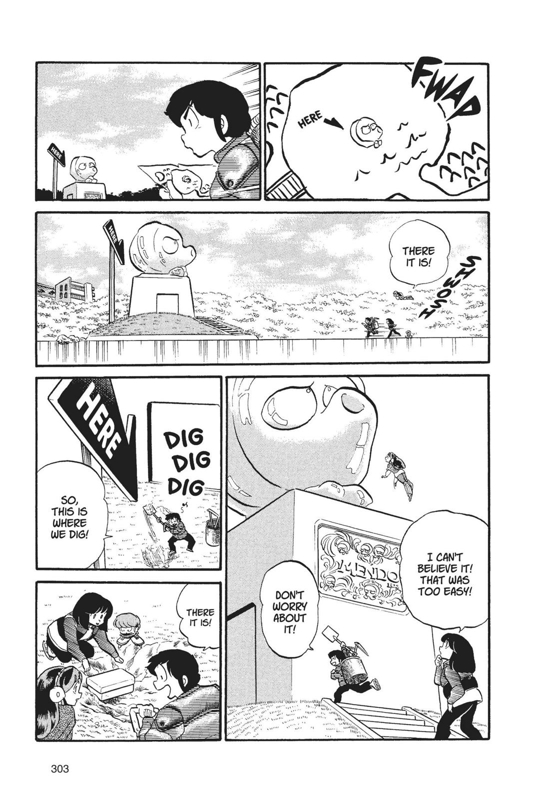 Read Urusei Yatsura Manga Online