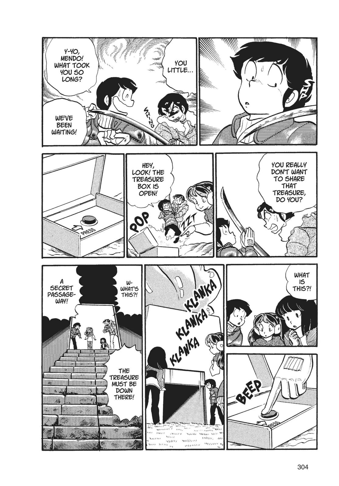 Read Urusei Yatsura Manga Online