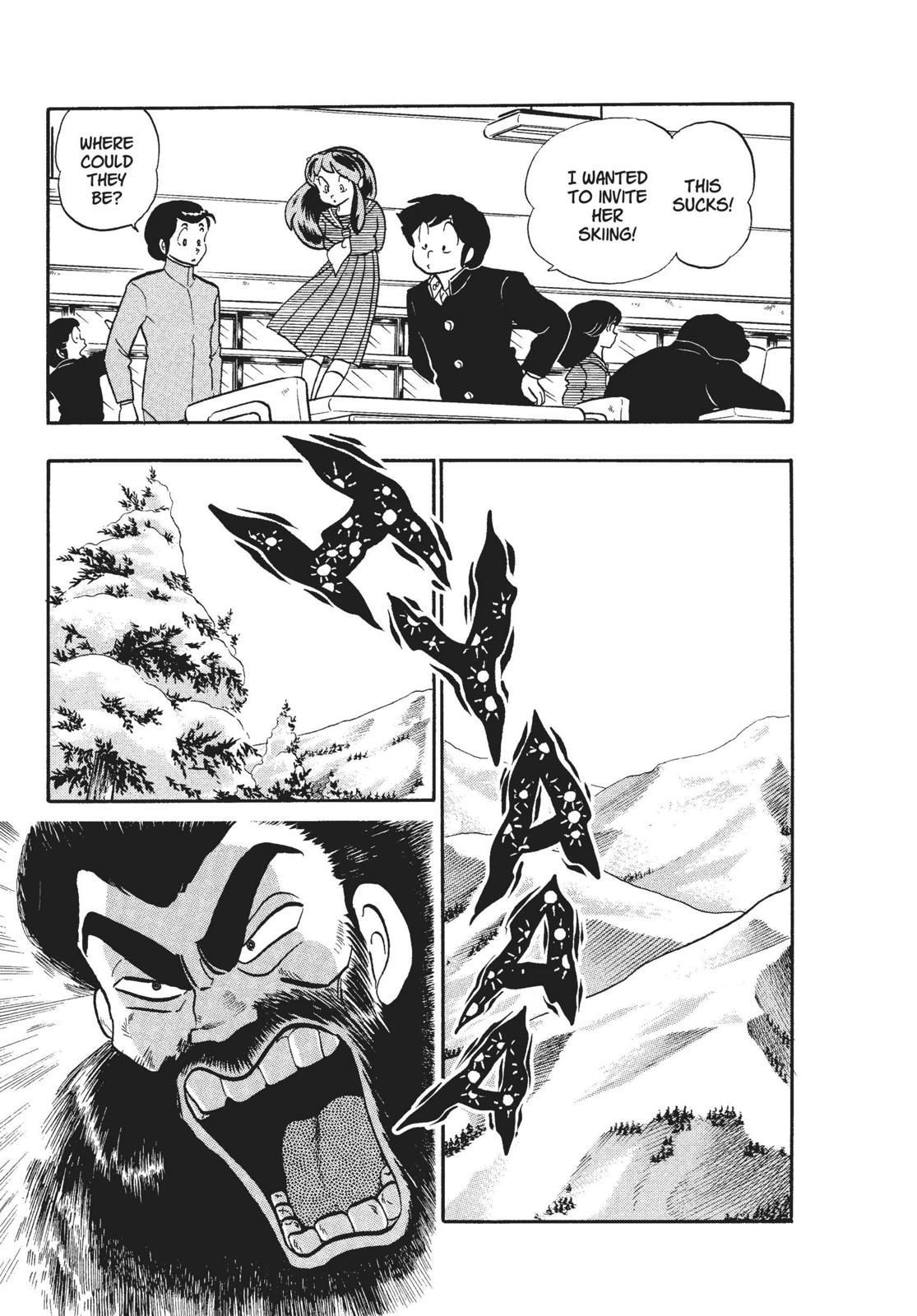 Read Urusei Yatsura Manga Online