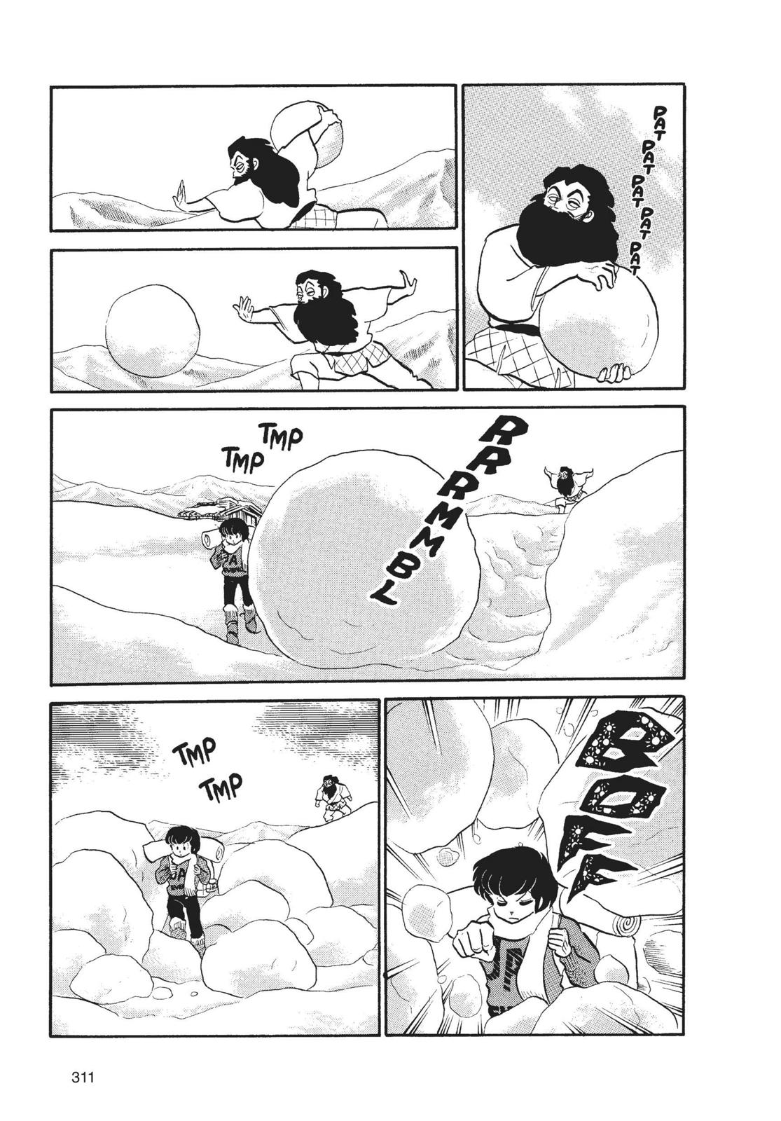Read Urusei Yatsura Manga Online