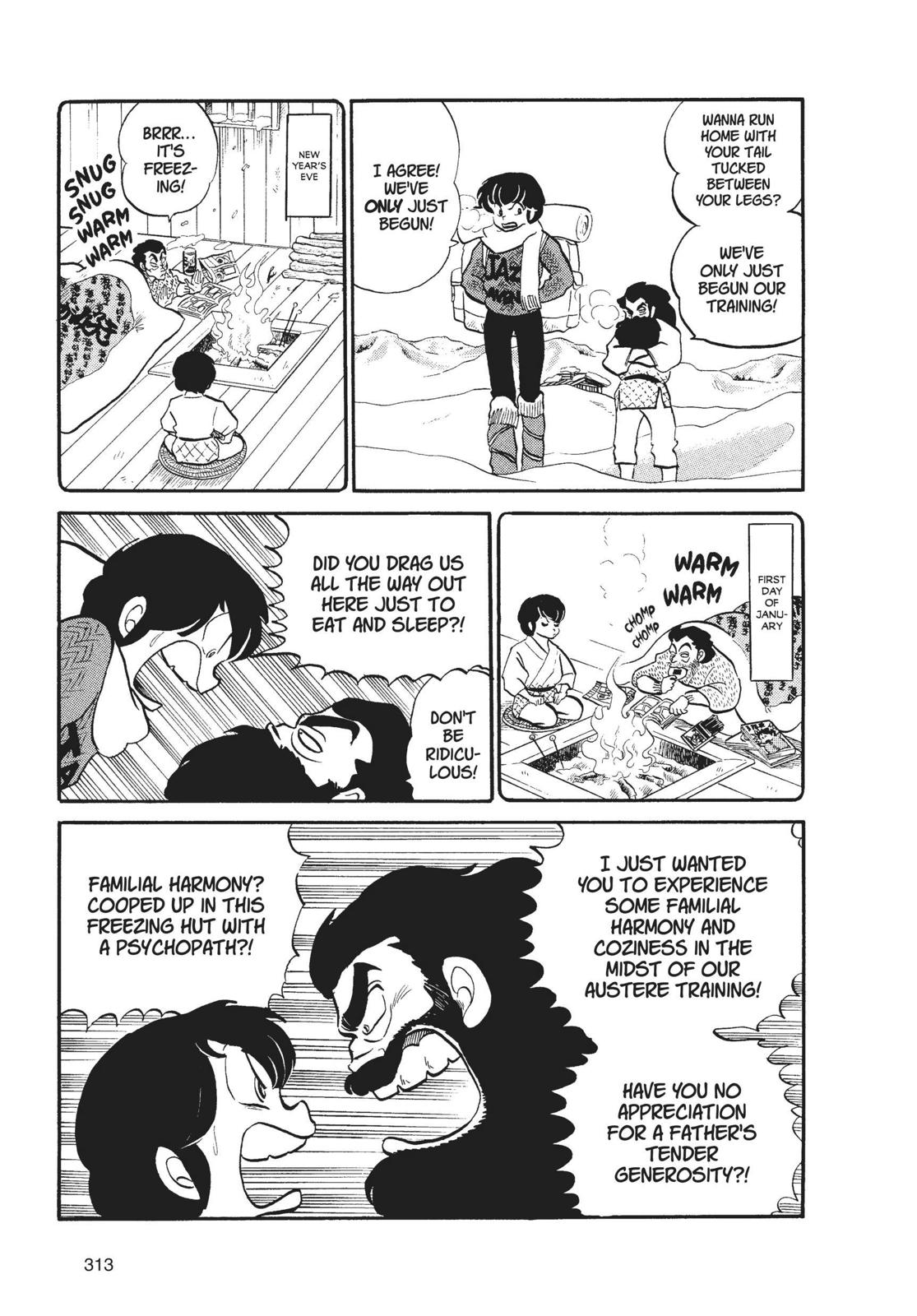 Read Urusei Yatsura Manga Online