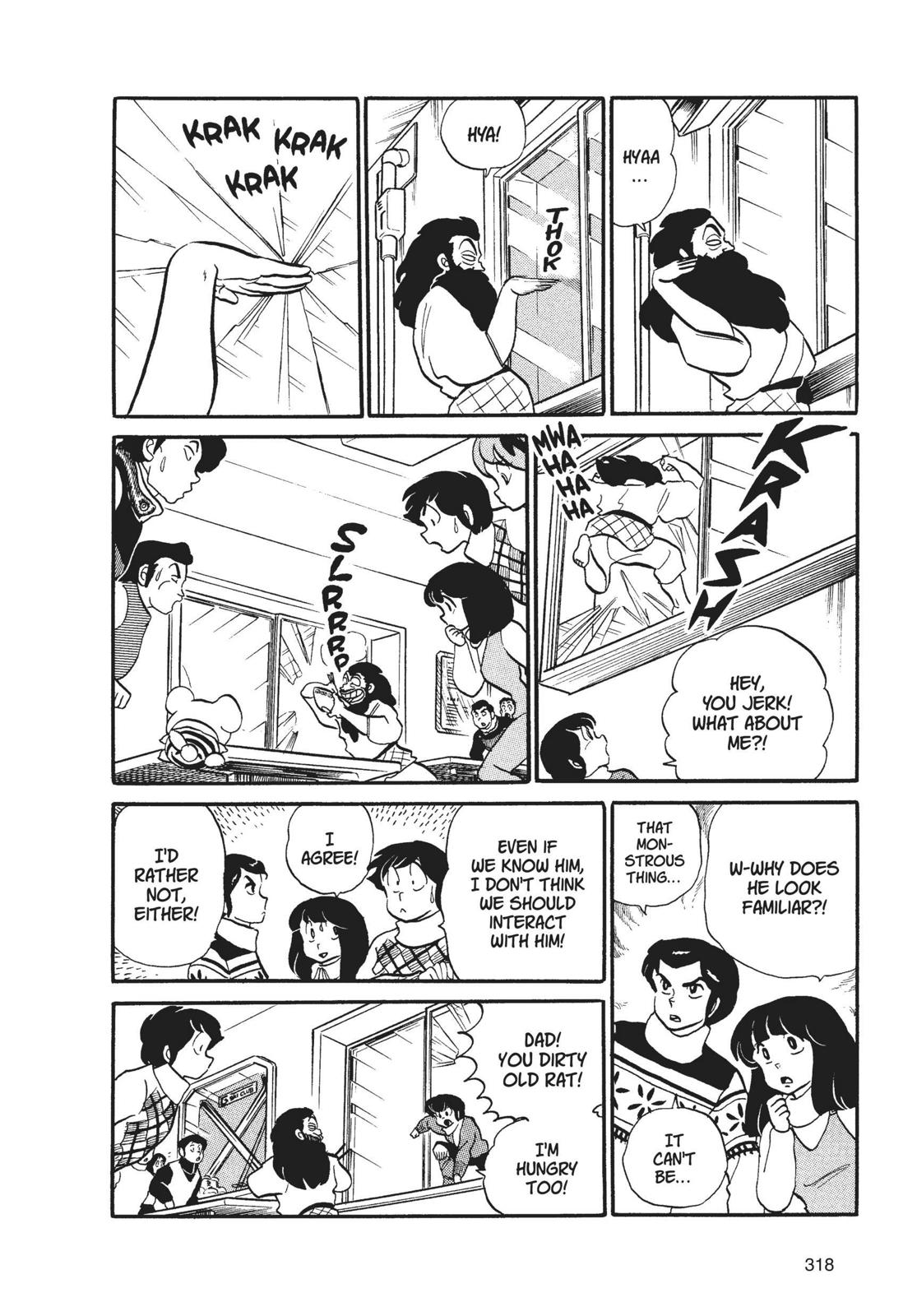 Read Urusei Yatsura Manga Online