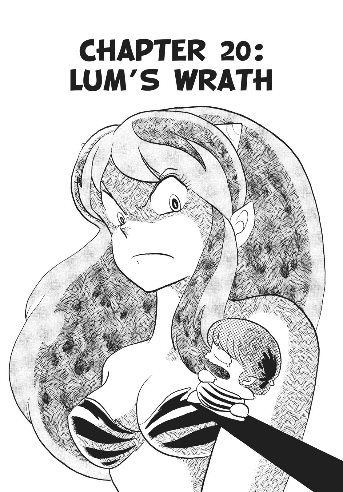 Read Urusei Yatsura Manga Online