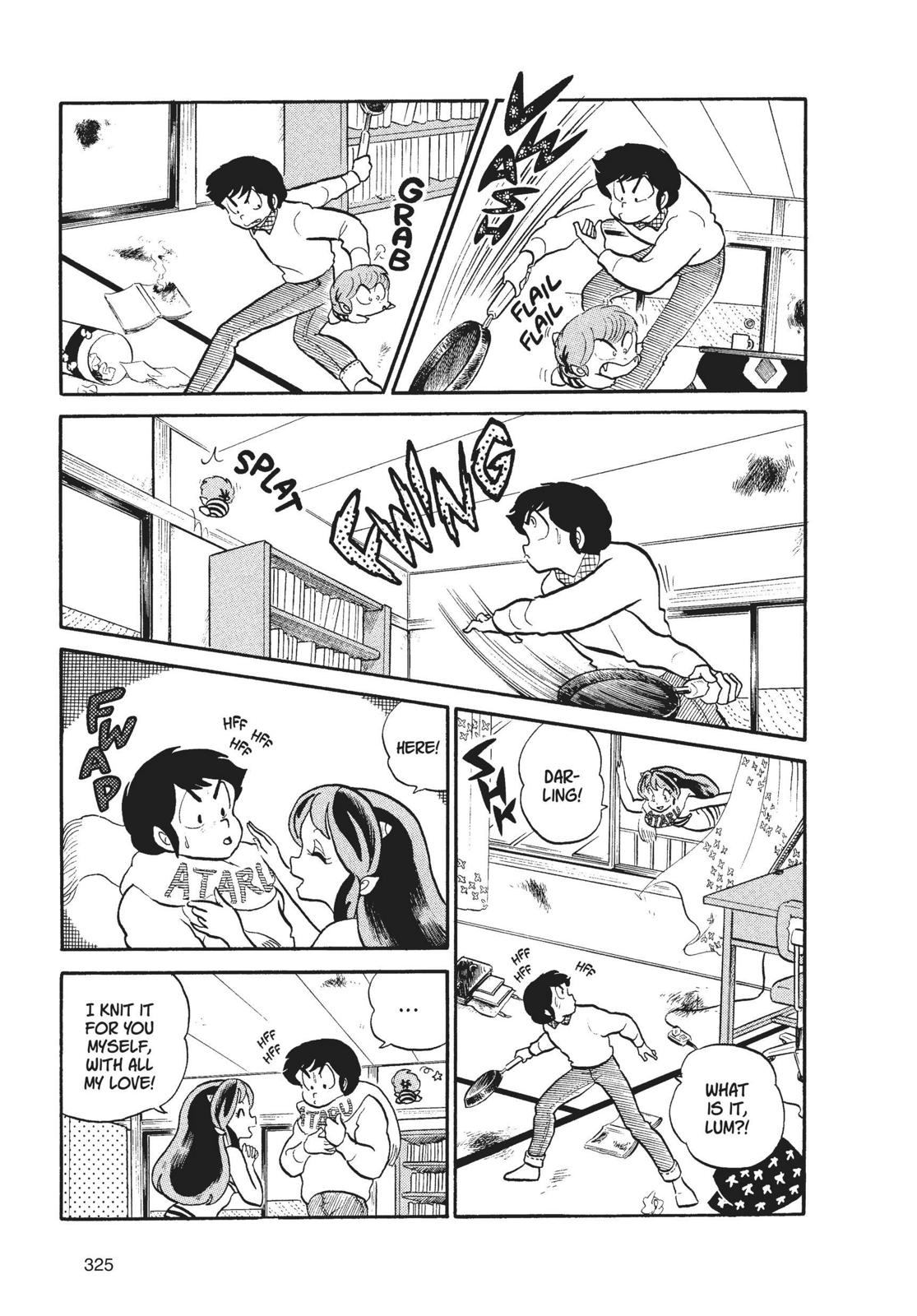 Read Urusei Yatsura Manga Online
