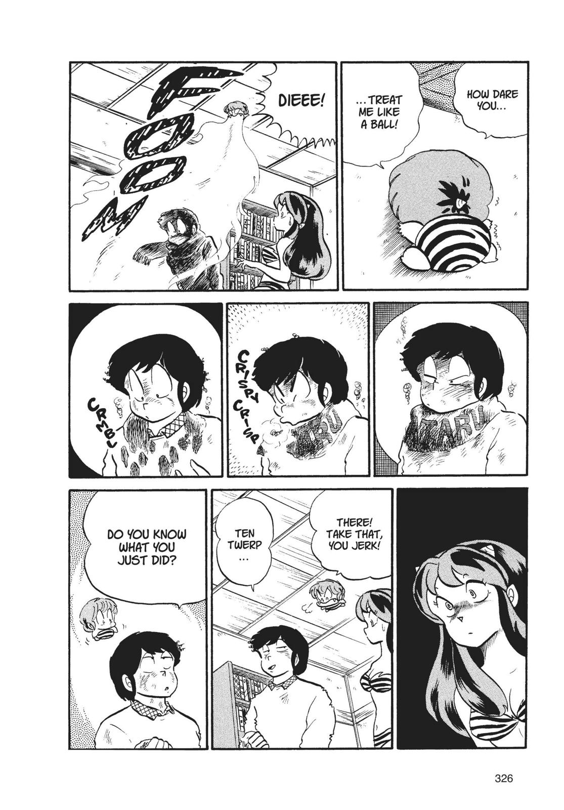 Read Urusei Yatsura Manga Online