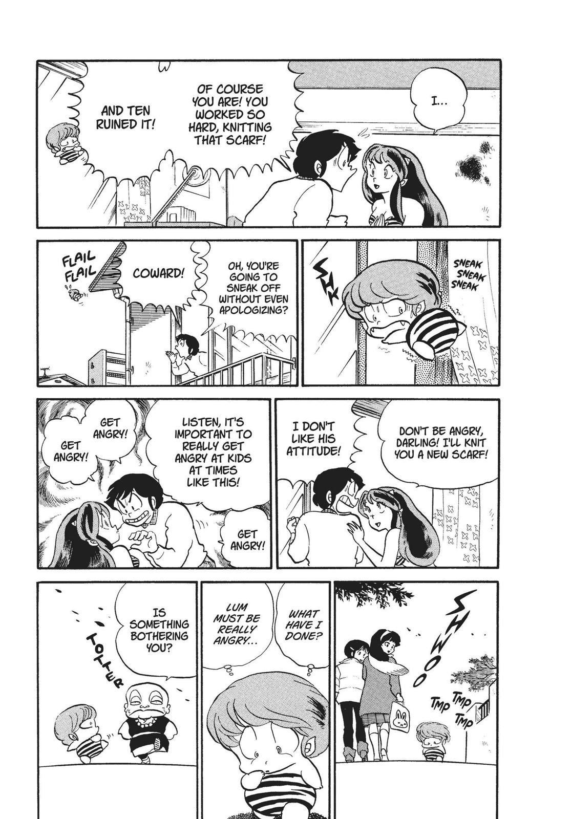Read Urusei Yatsura Manga Online