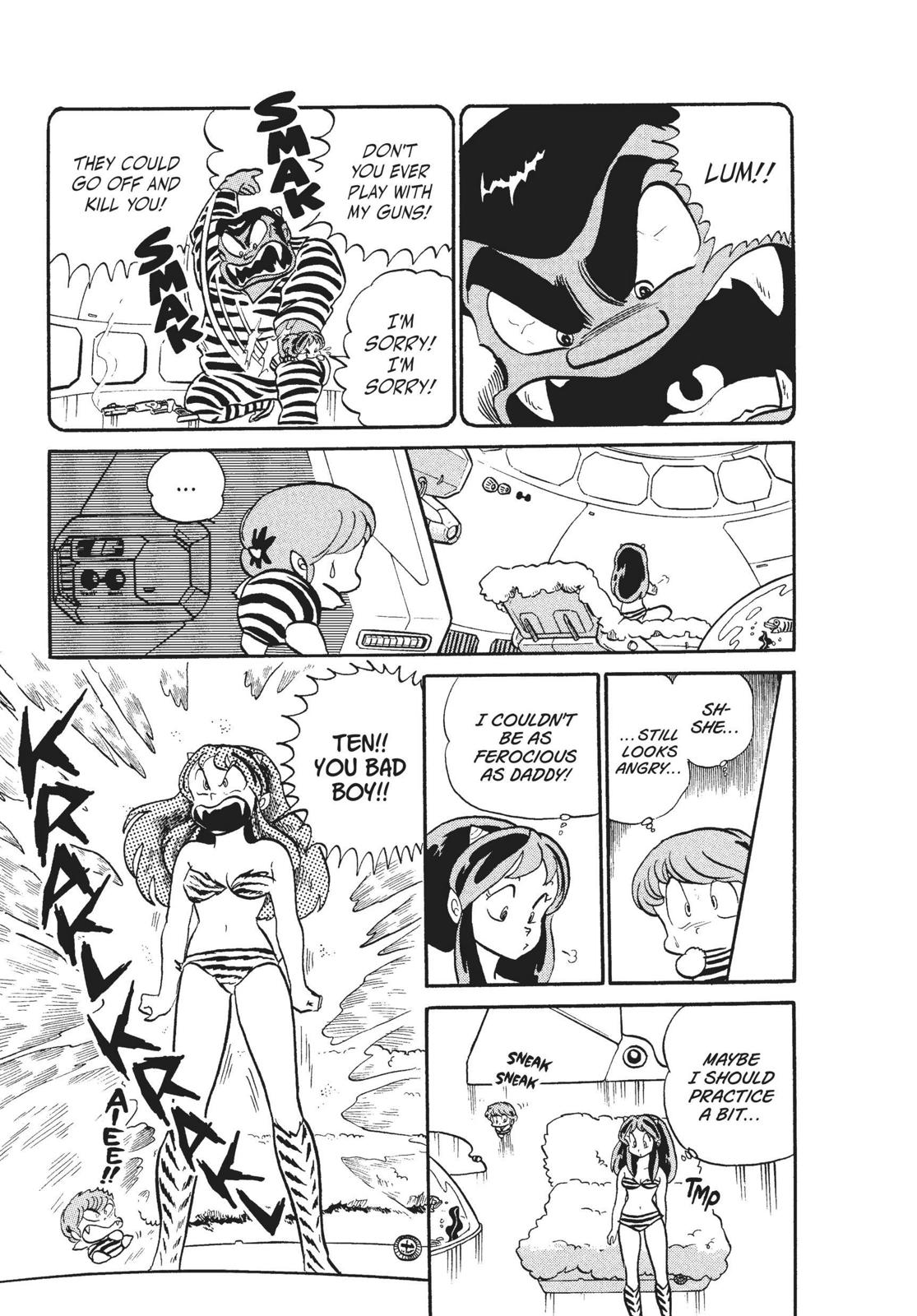 Read Urusei Yatsura Manga Online