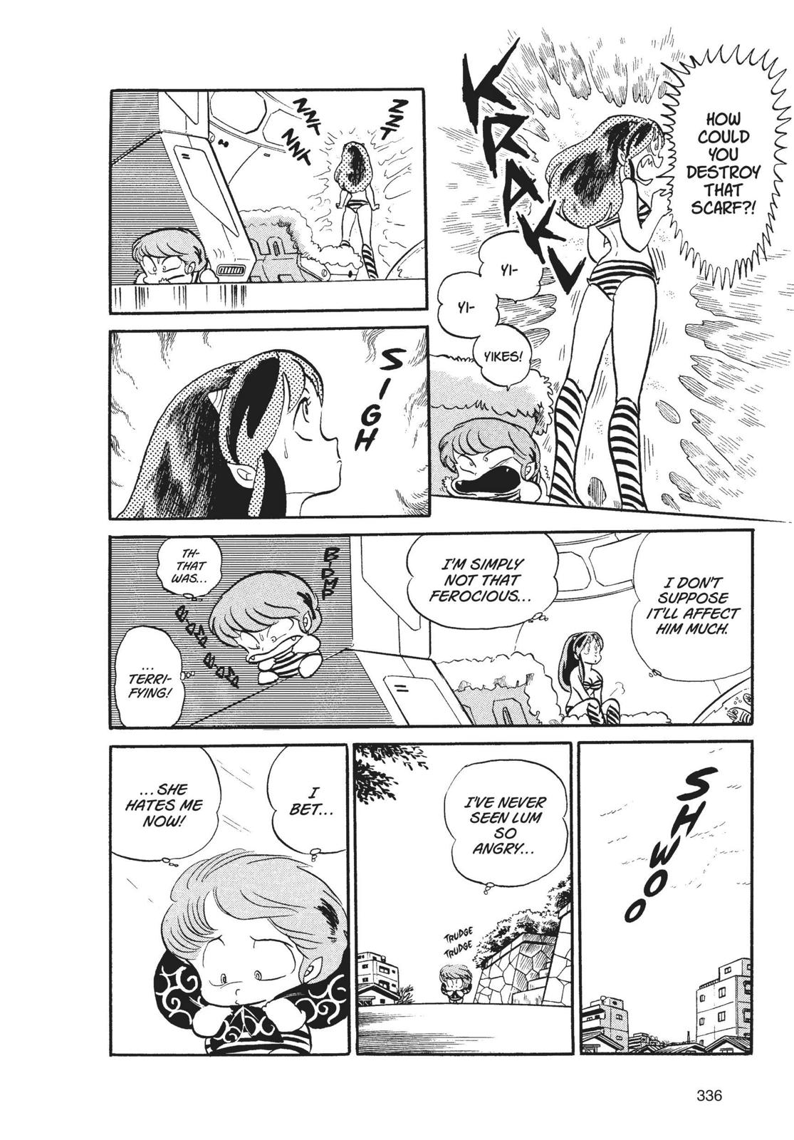 Read Urusei Yatsura Manga Online