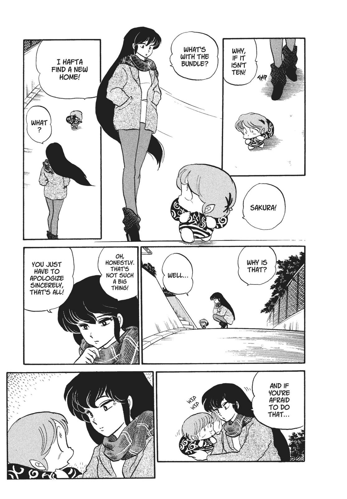 Read Urusei Yatsura Manga Online