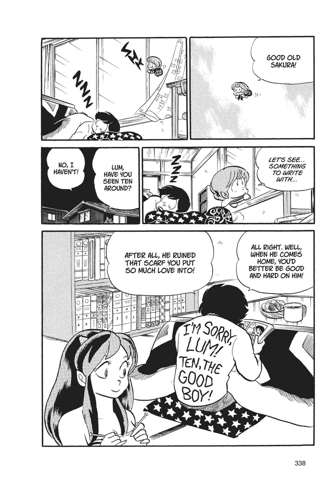 Read Urusei Yatsura Manga Online