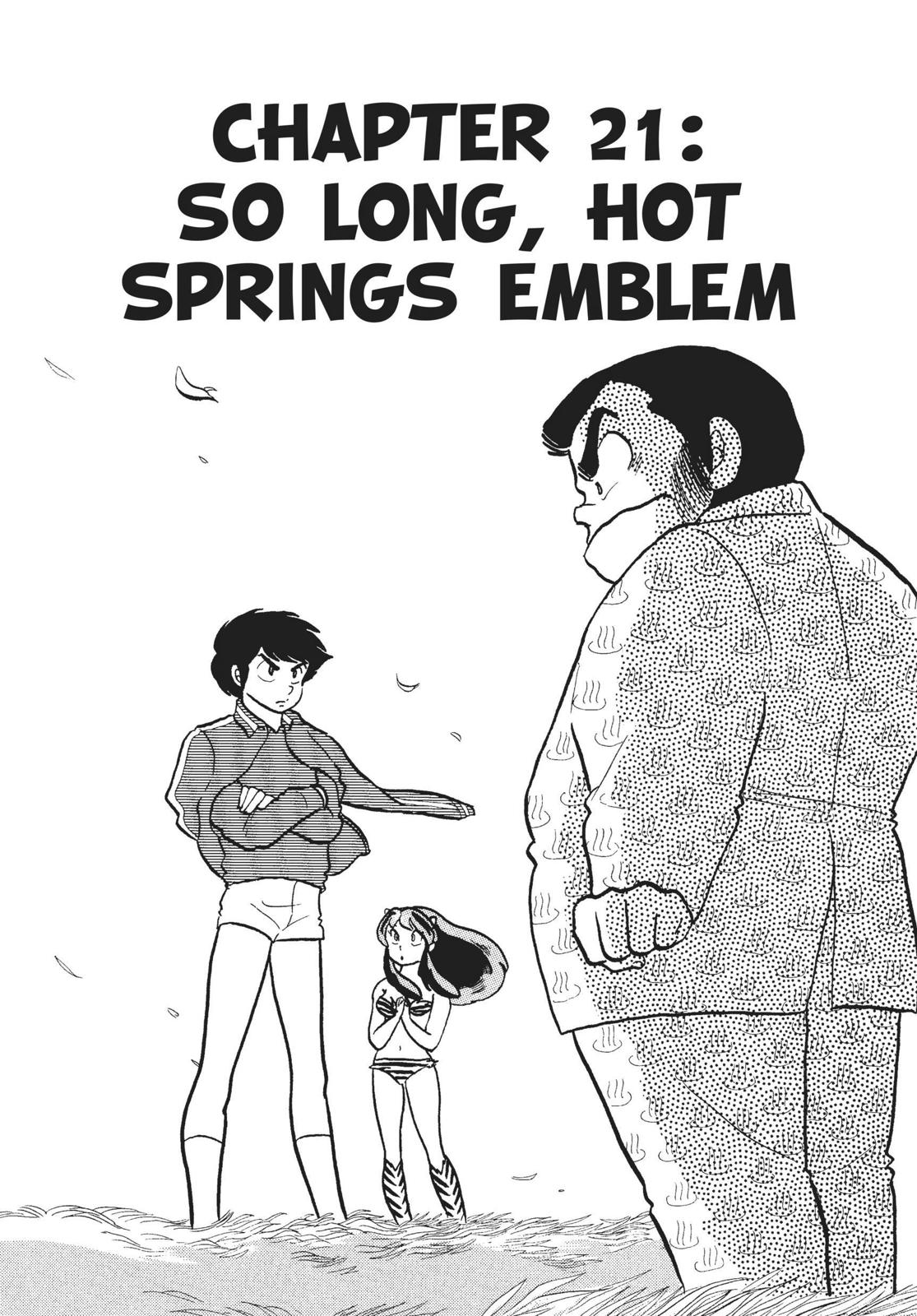 Read Urusei Yatsura Manga Online