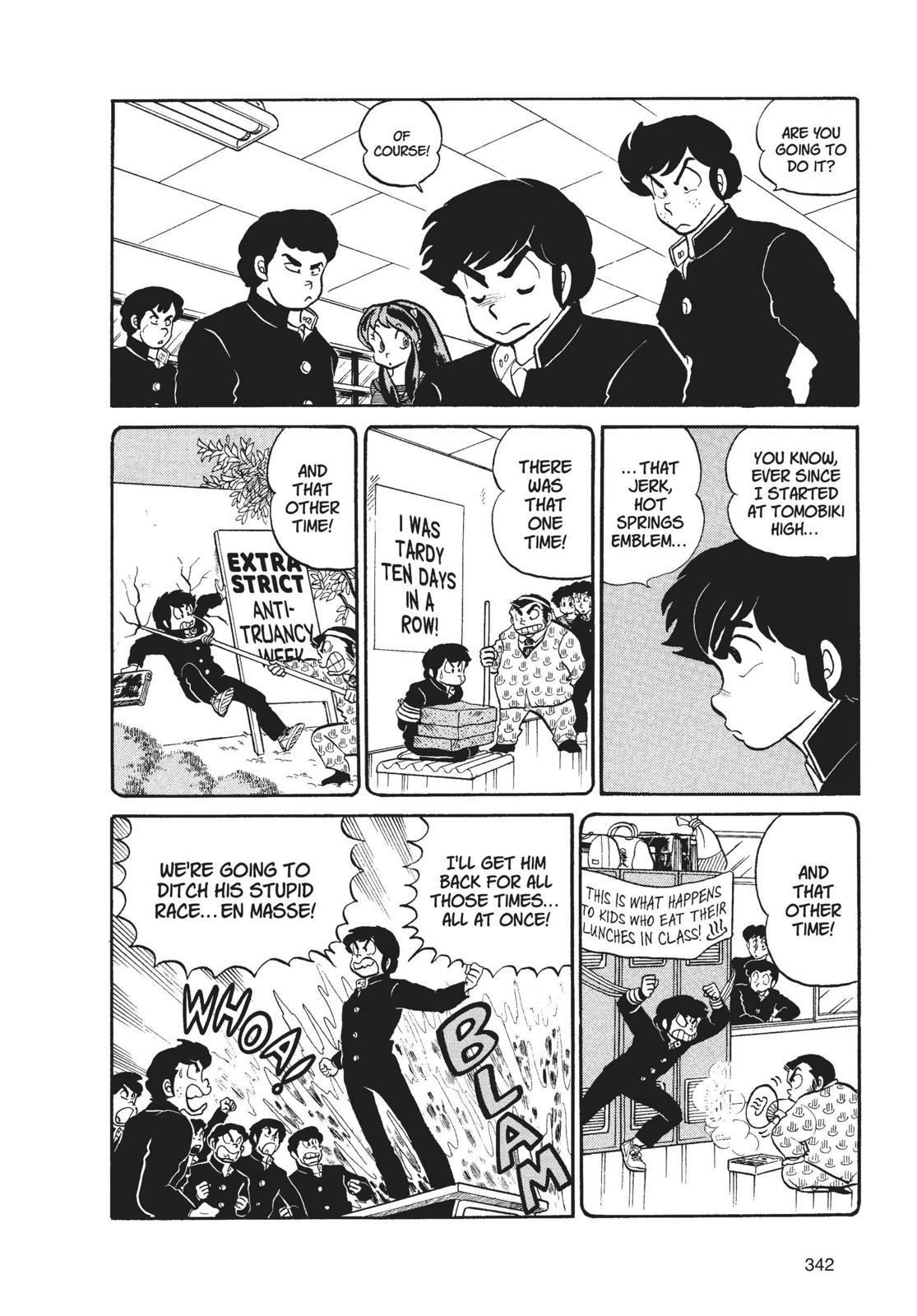 Read Urusei Yatsura Manga Online