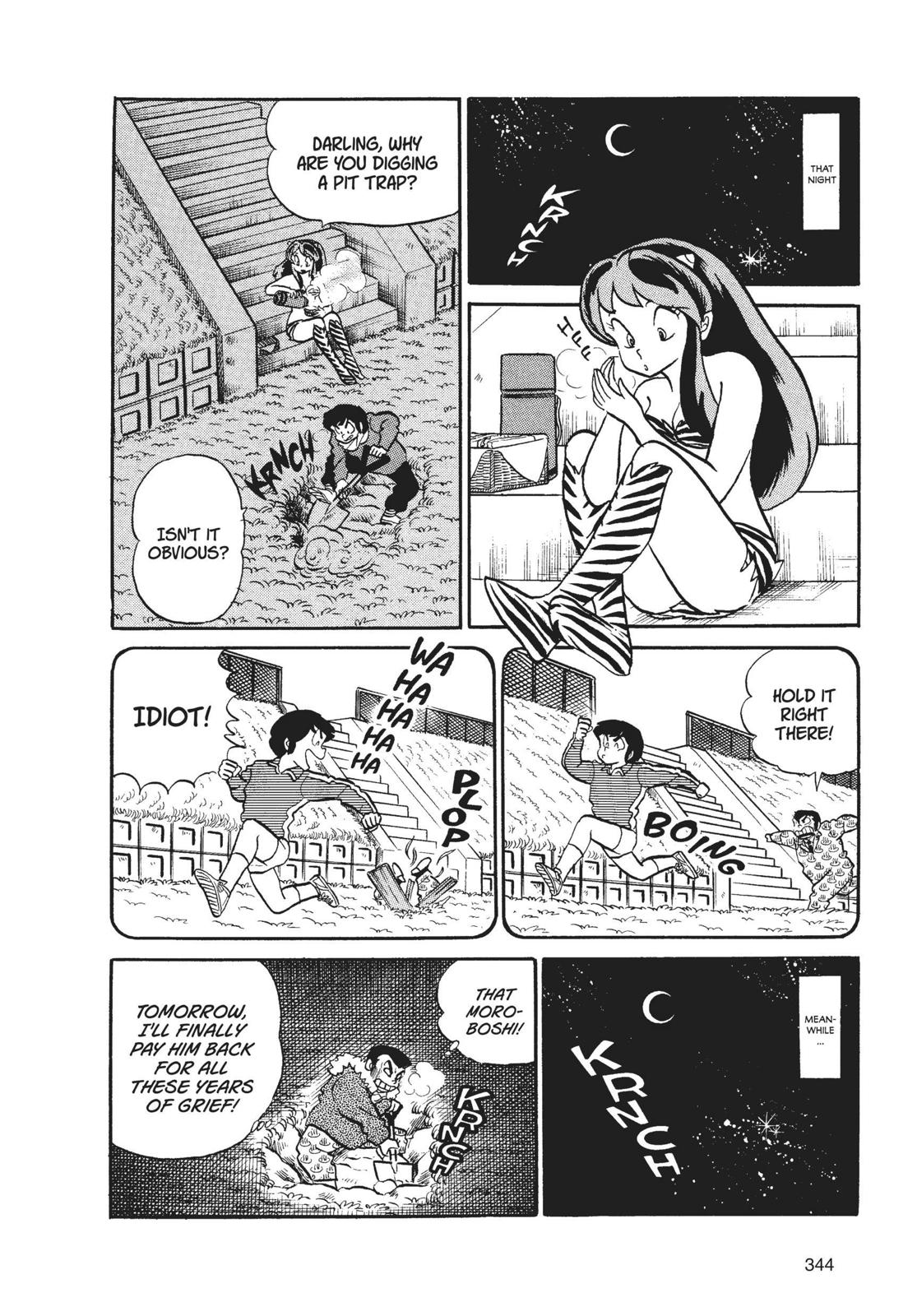Read Urusei Yatsura Manga Online