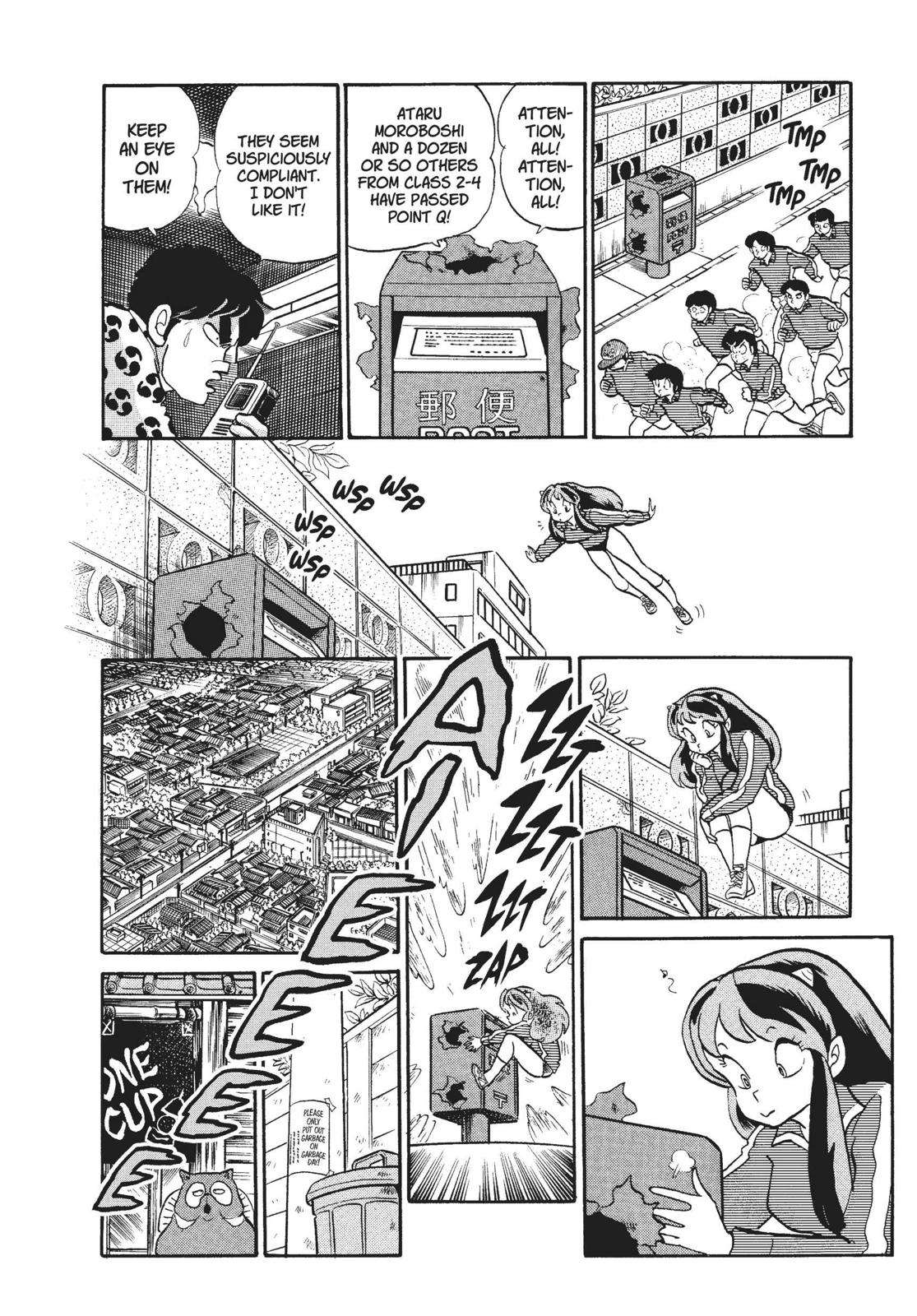 Read Urusei Yatsura Manga Online