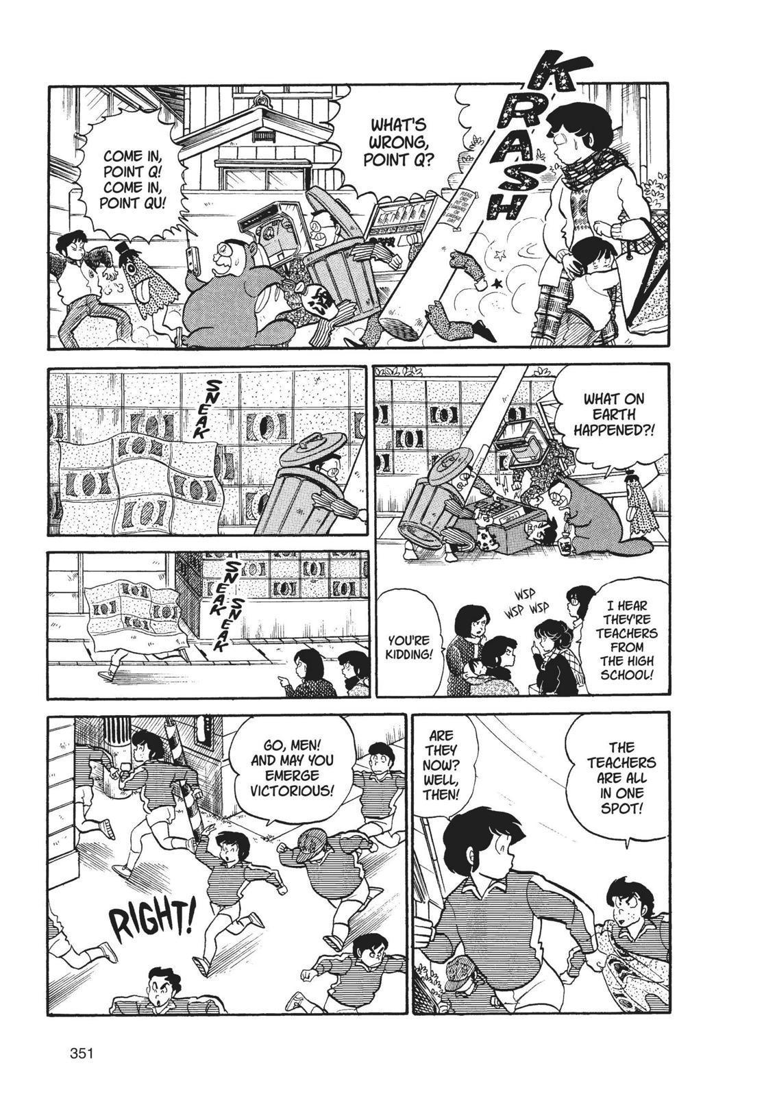 Read Urusei Yatsura Manga Online