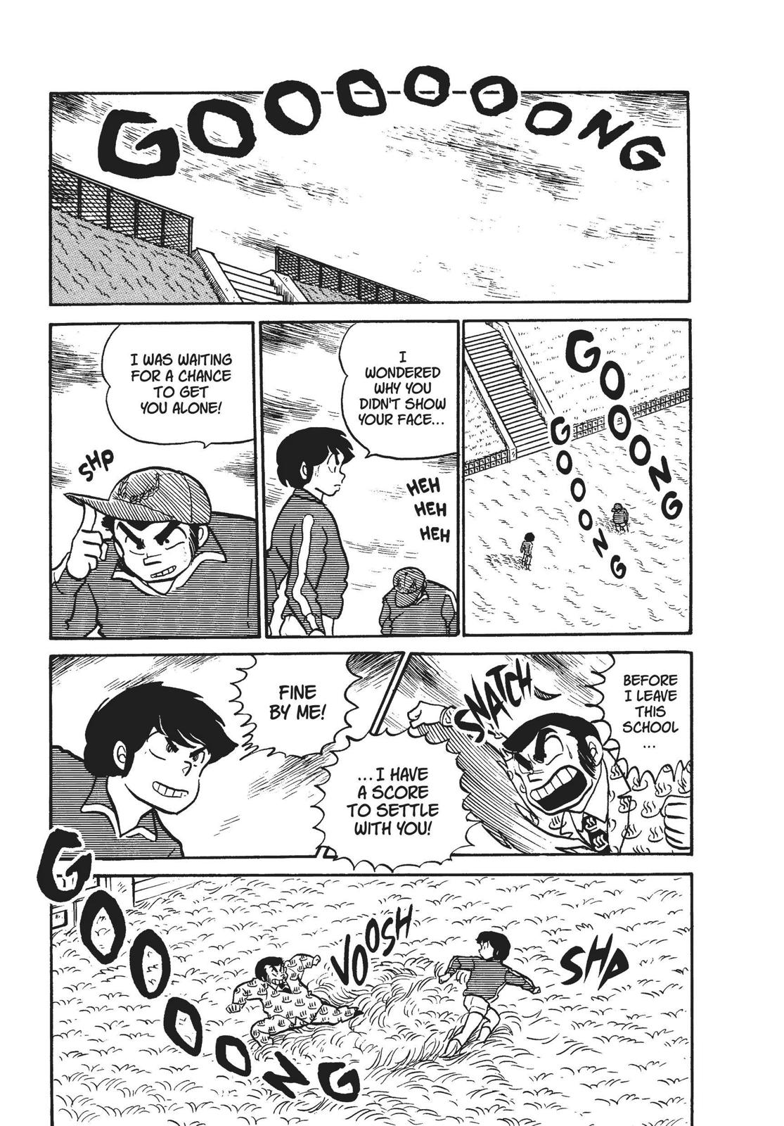 Read Urusei Yatsura Manga Online