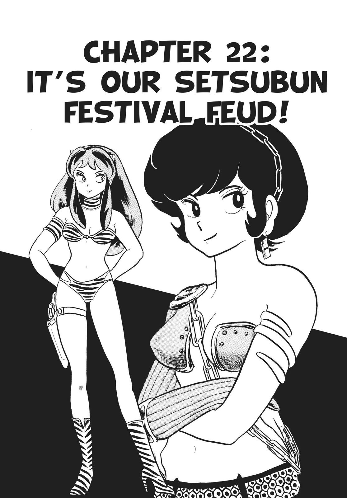 Read Urusei Yatsura Manga Online