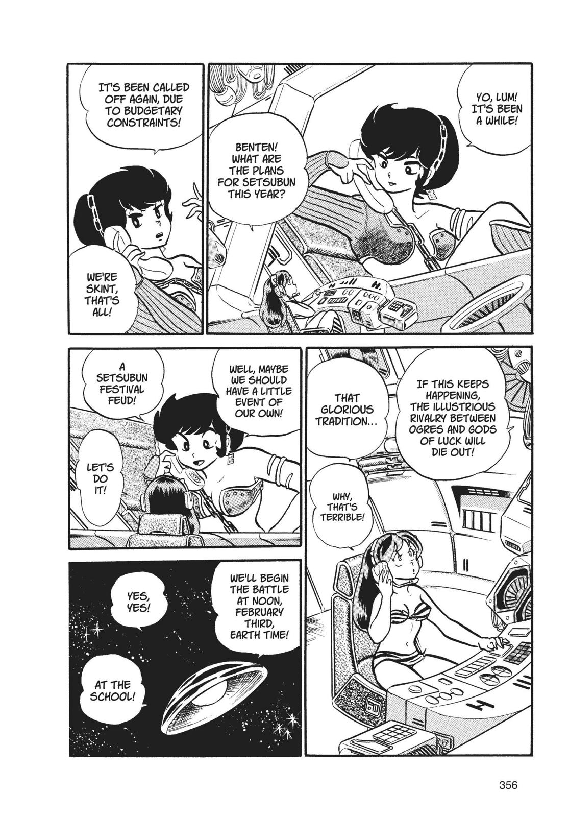 Read Urusei Yatsura Manga Online