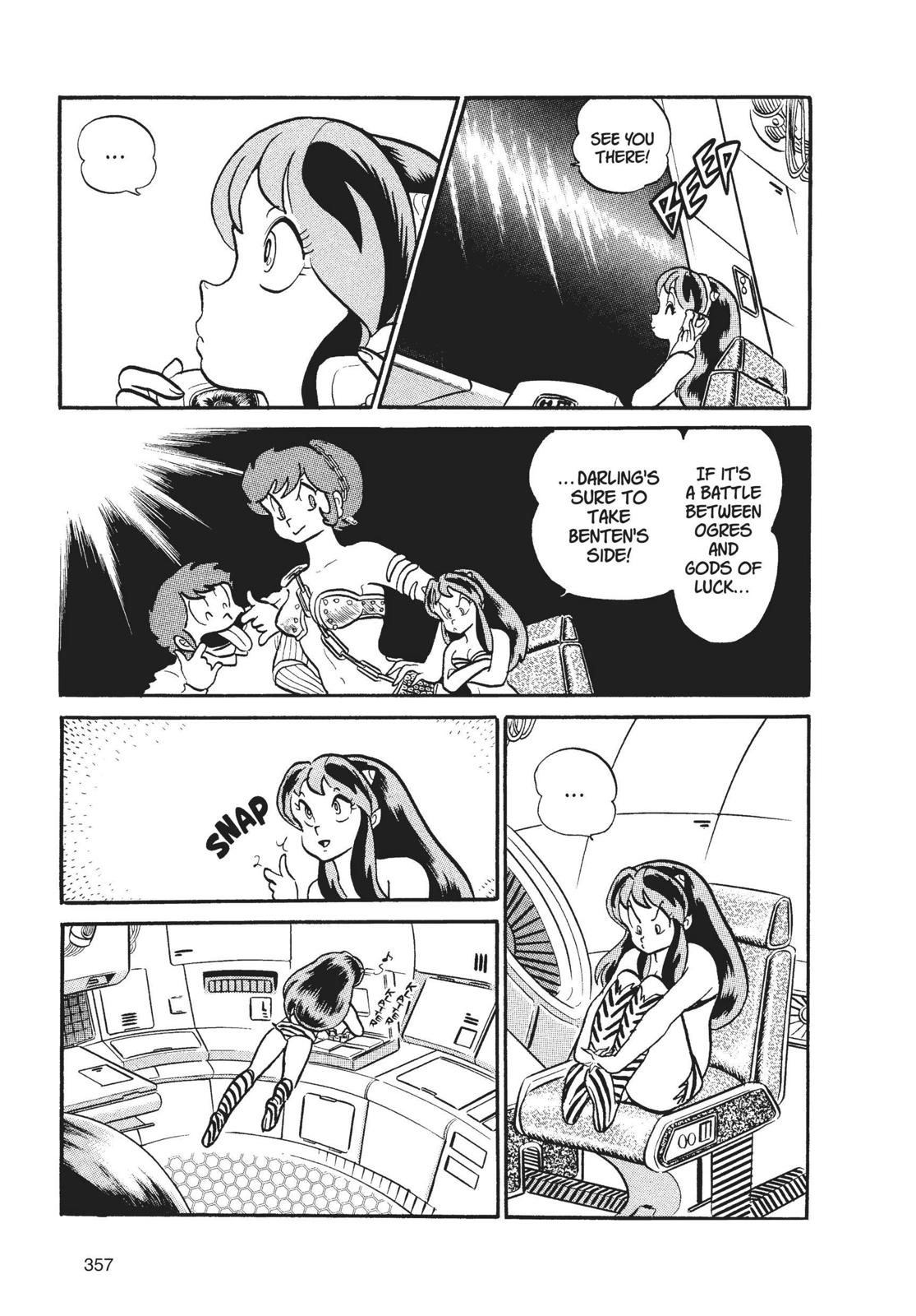 Read Urusei Yatsura Manga Online