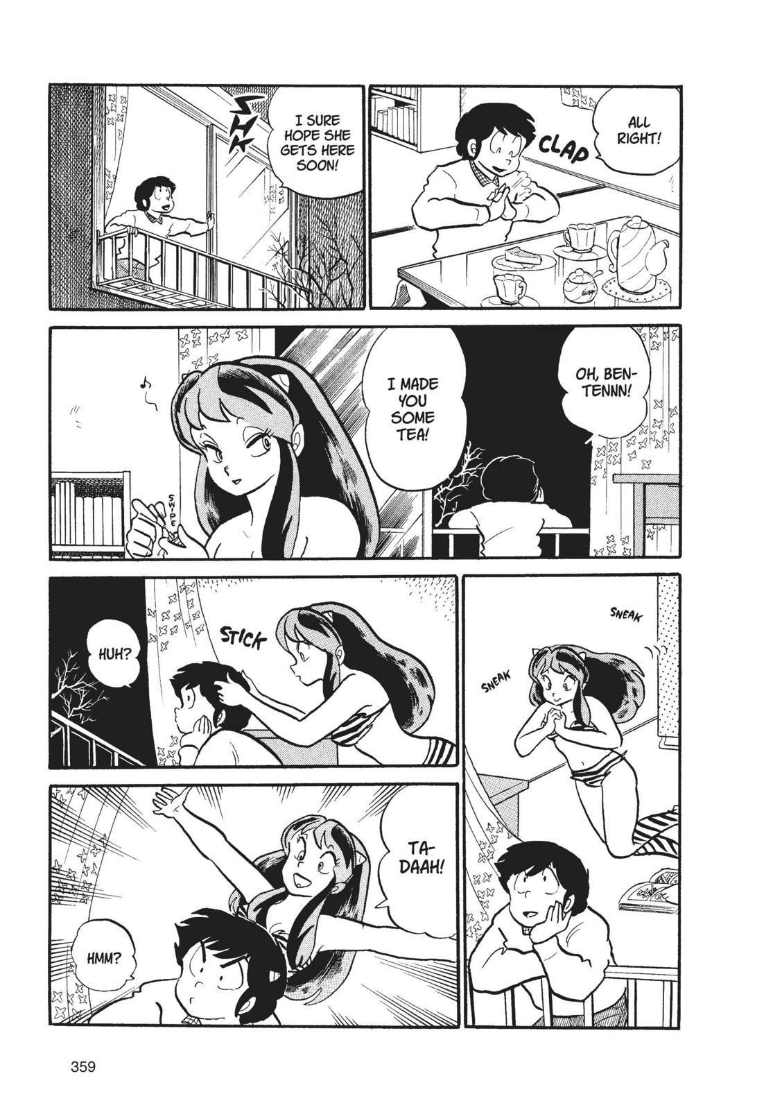 Read Urusei Yatsura Manga Online