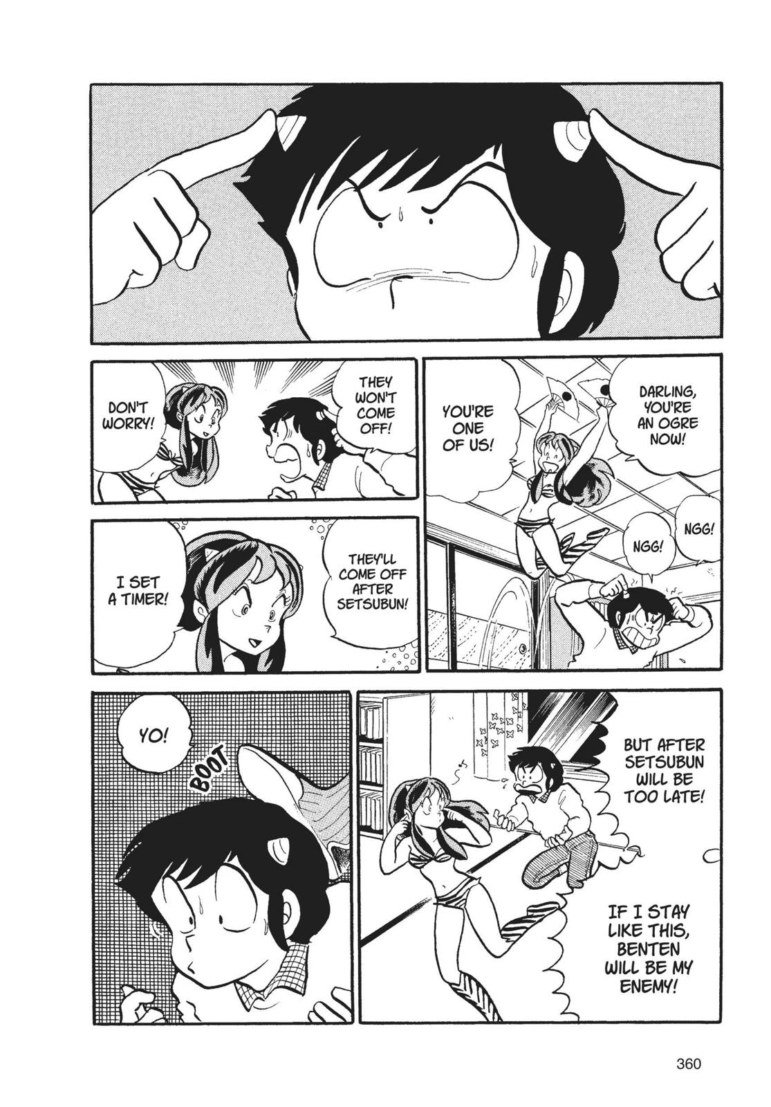 Read Urusei Yatsura Manga Online