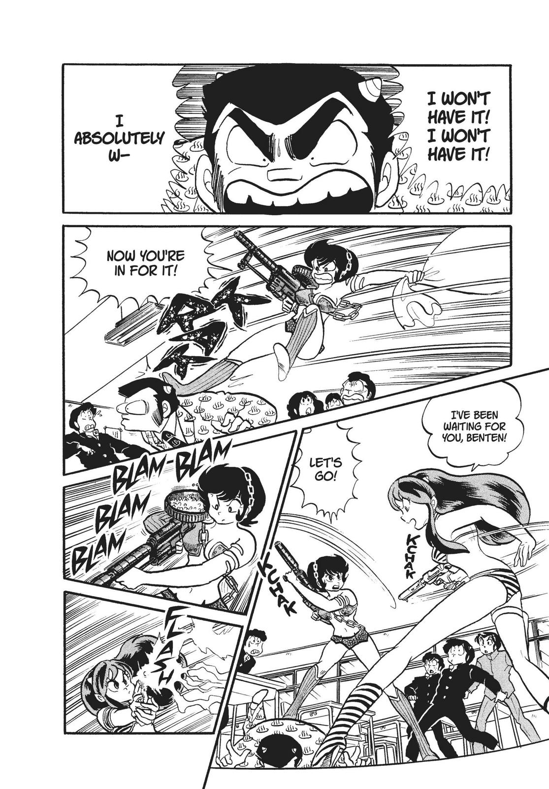 Read Urusei Yatsura Manga Online